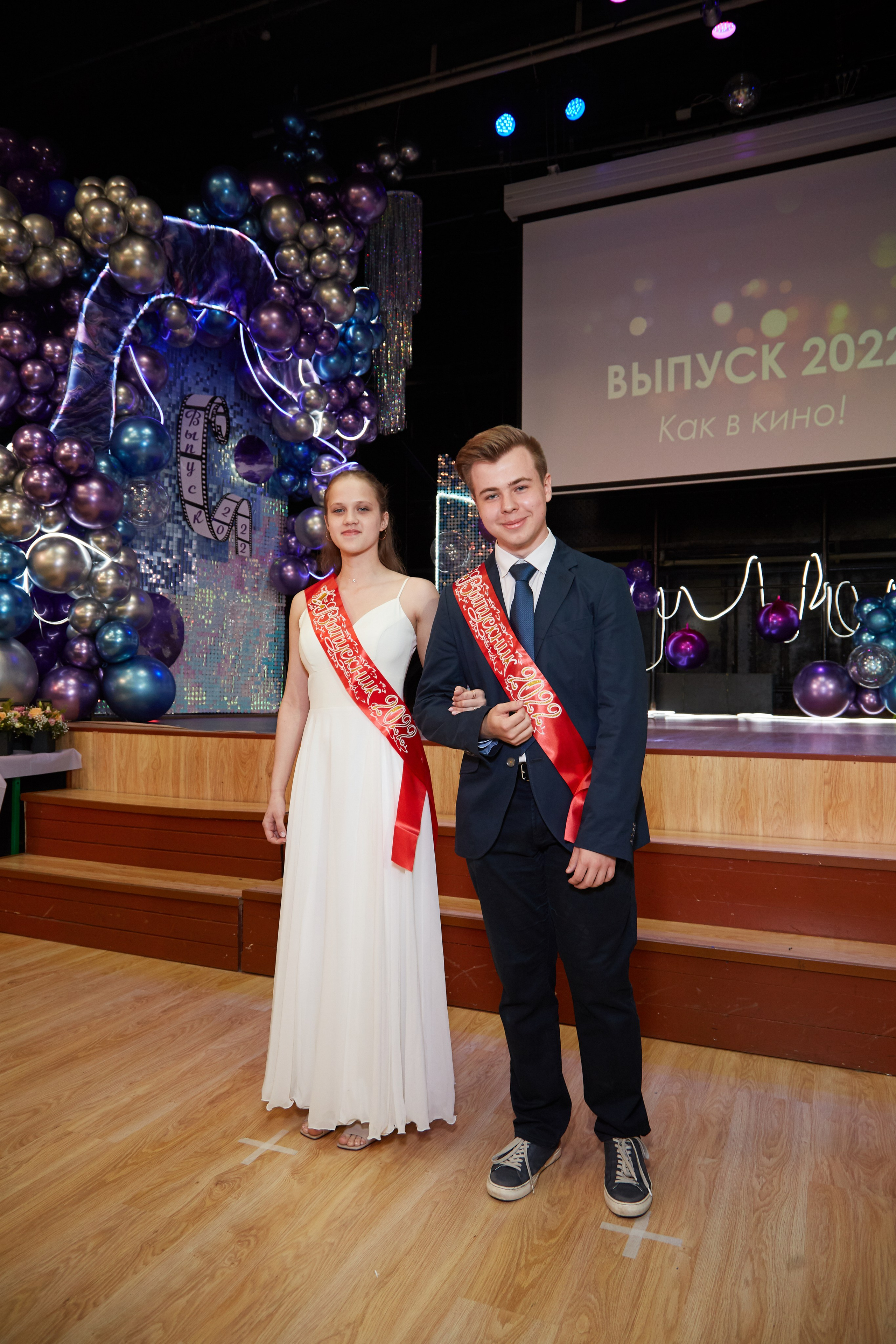 Последний звонок. Фотограф Савченко Люба. Москва