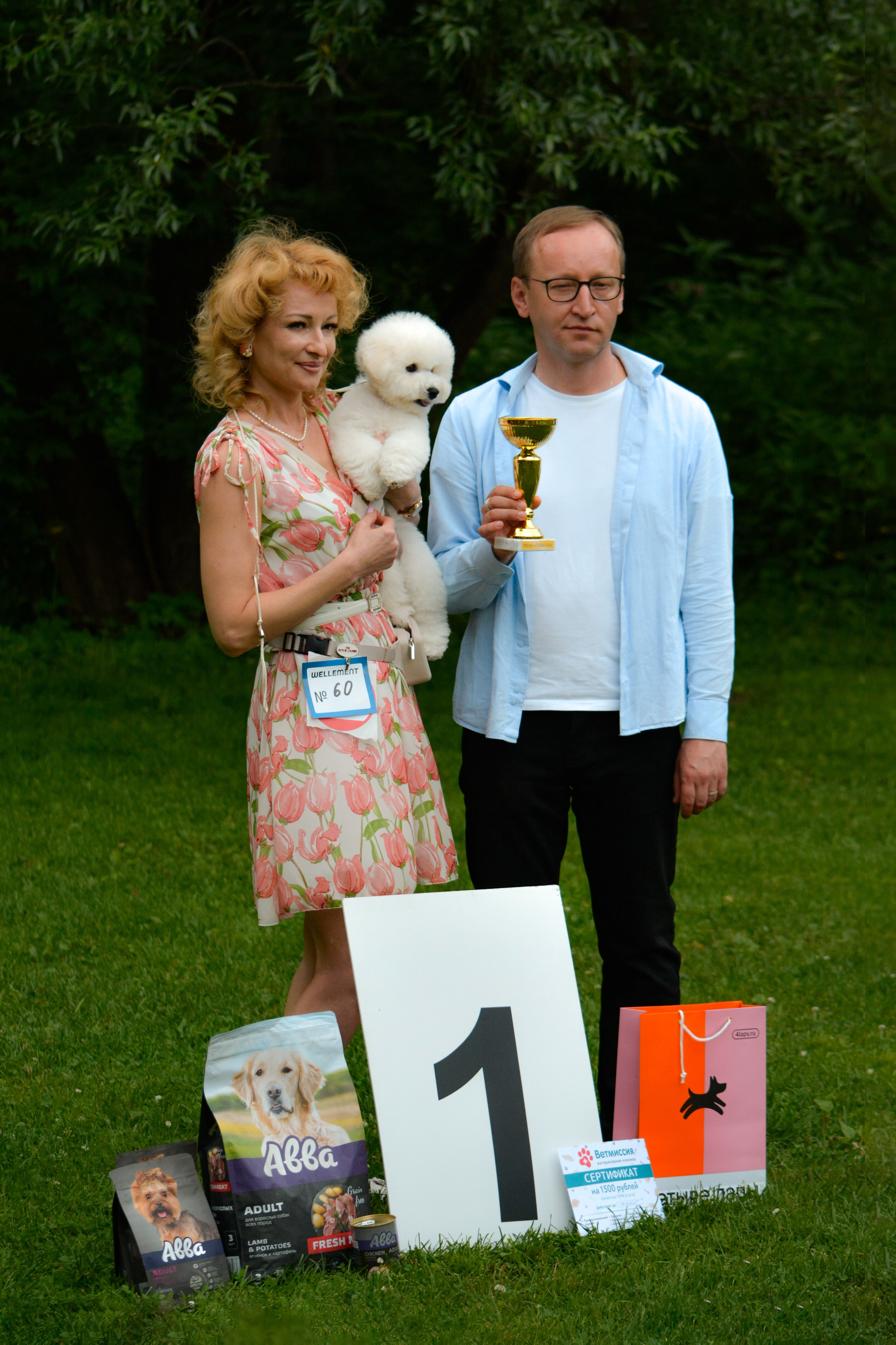 Reportage & Events. Фотограф Евгения Саботаж в г. Москва