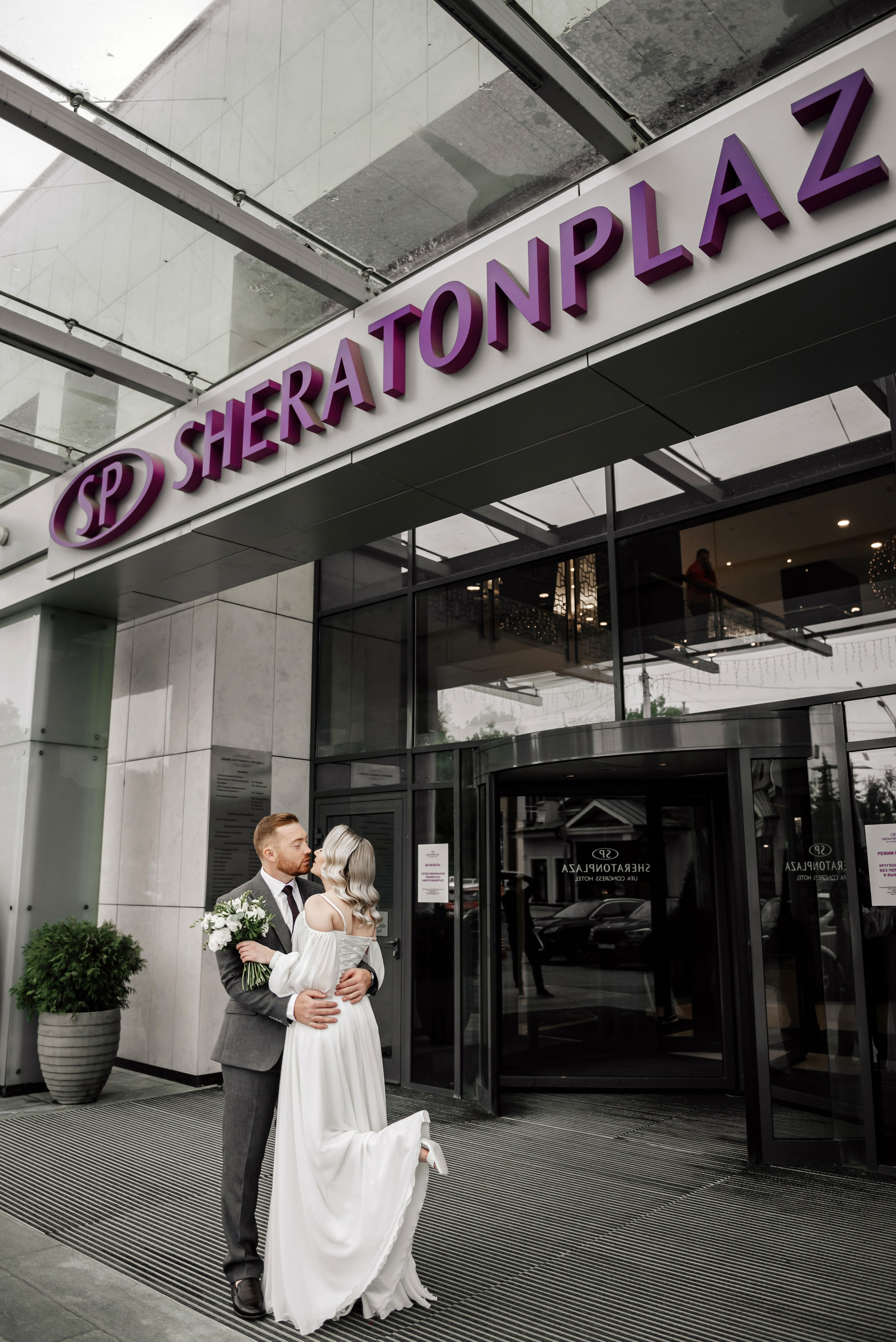 Алмаз & Анастасия. Ваш свадебный фотограф Владимир Ямулин / Стерлитамак и РБ