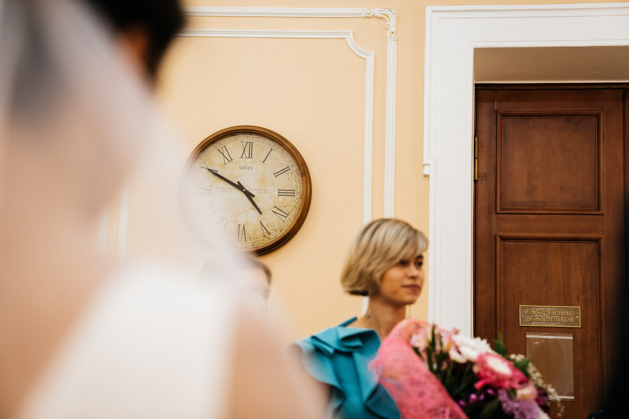 Мария и Евгений. Катя Завьялова