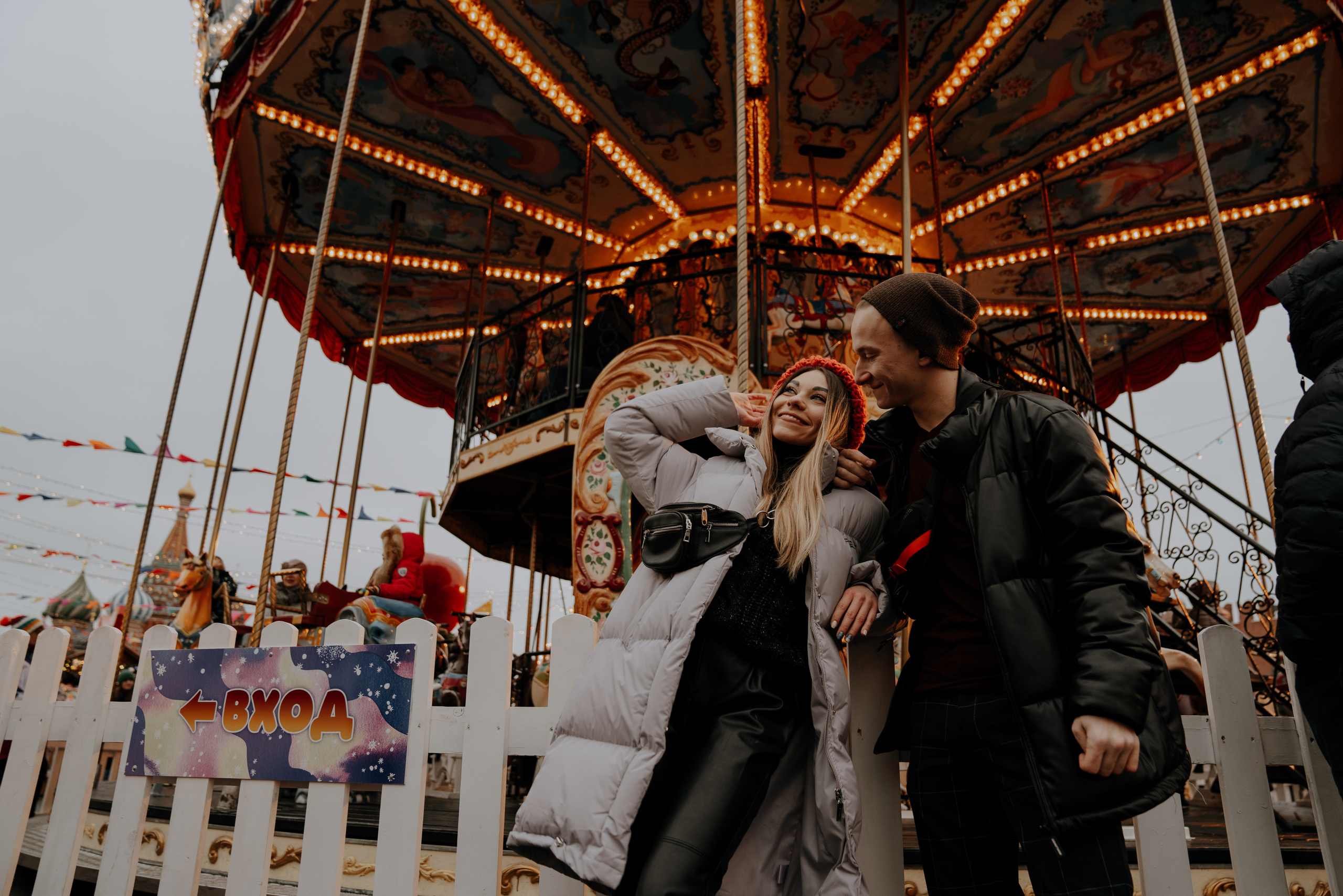 Алина и Павел. Катя Завьялова