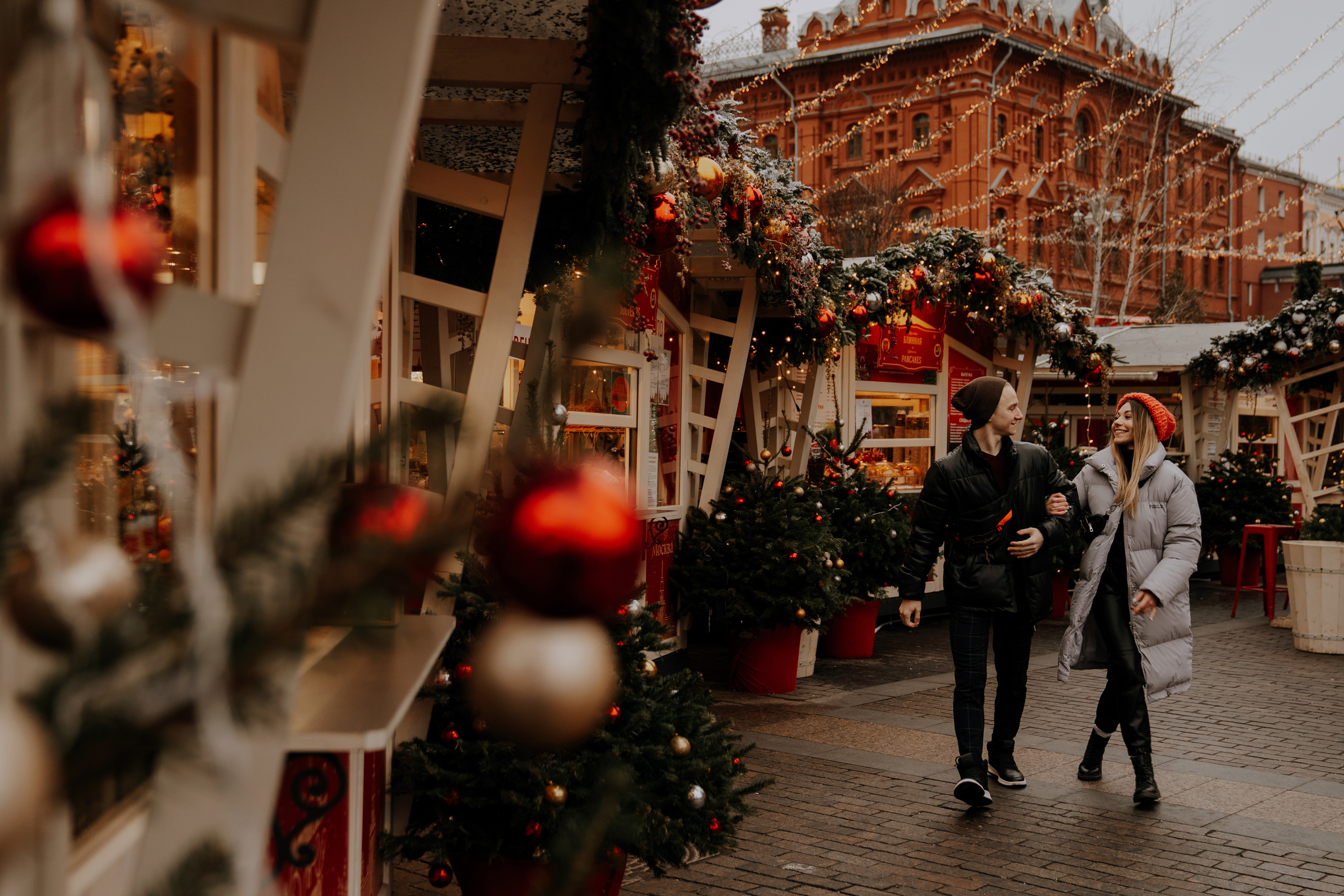 Алина и Павел. Катя Завьялова