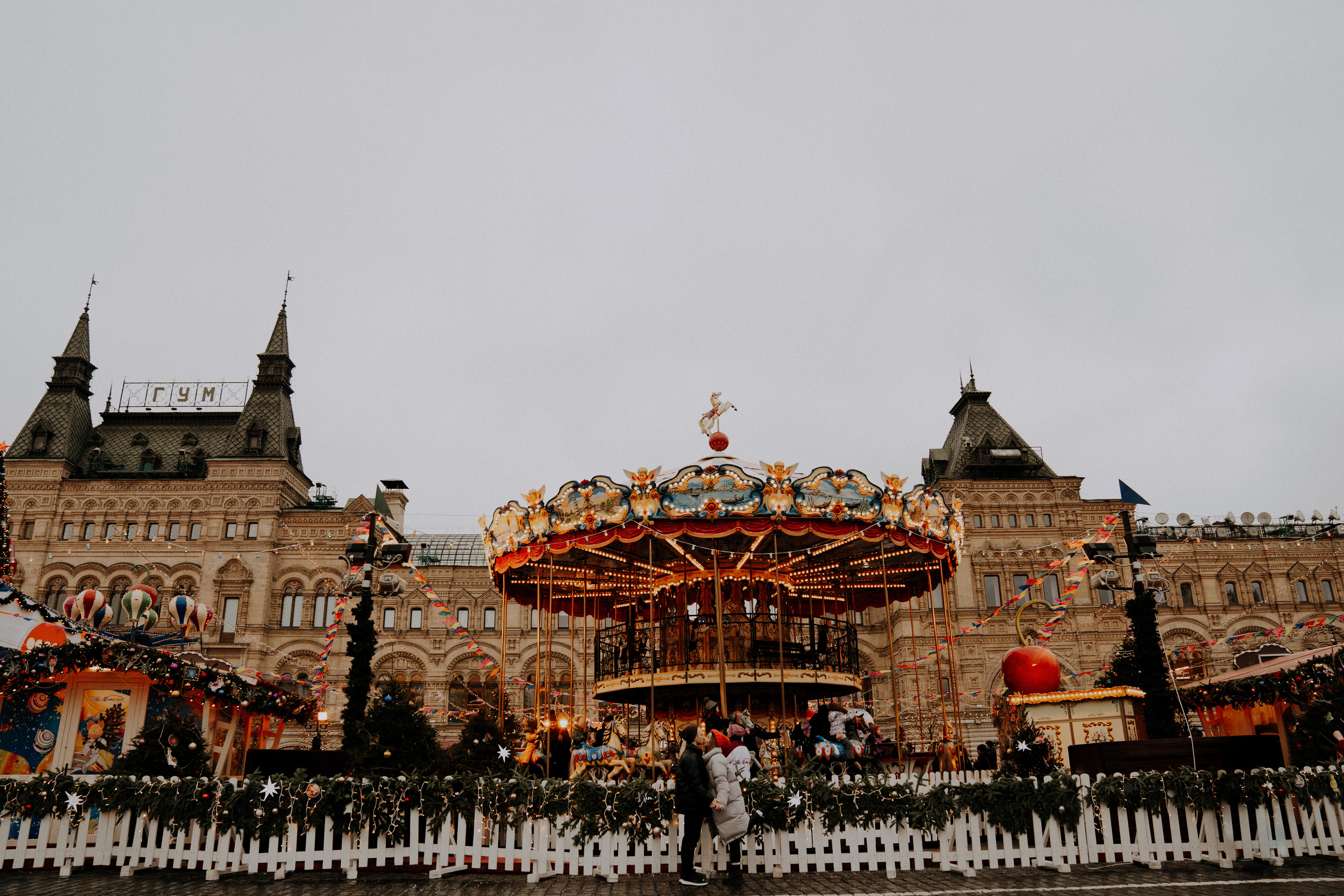 Алина и Павел. Катя Завьялова