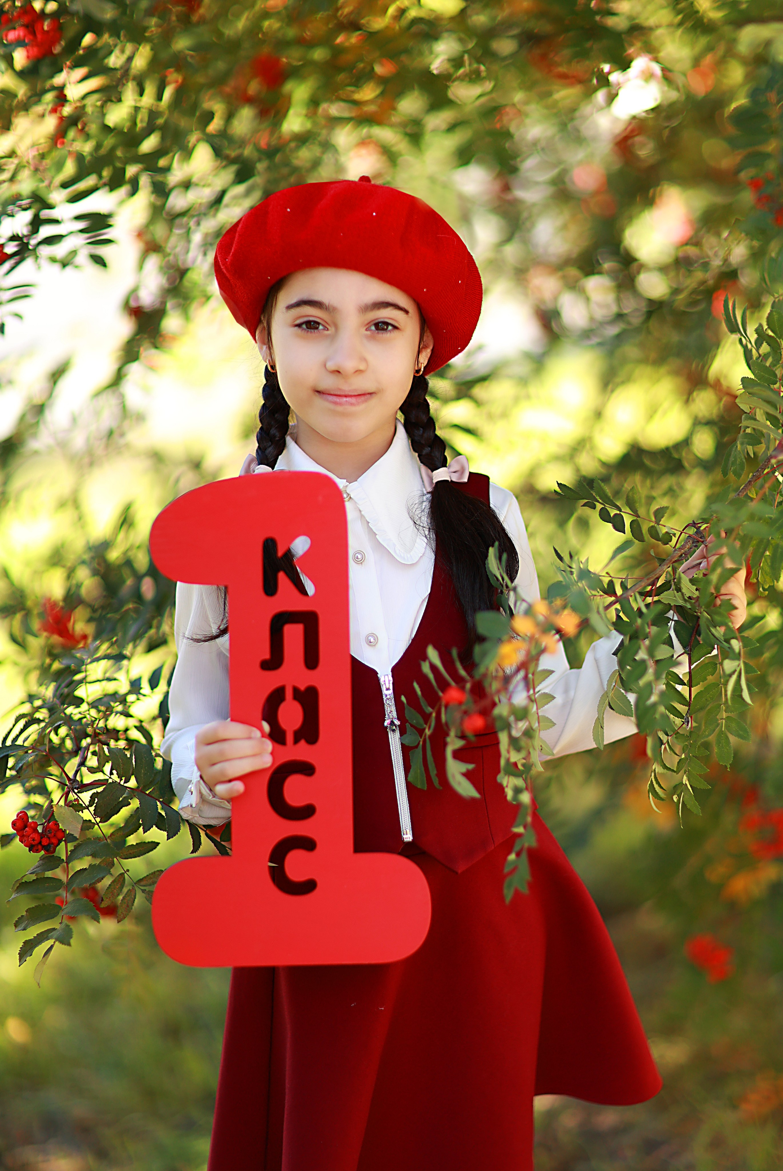 Альбомы для 1 класса