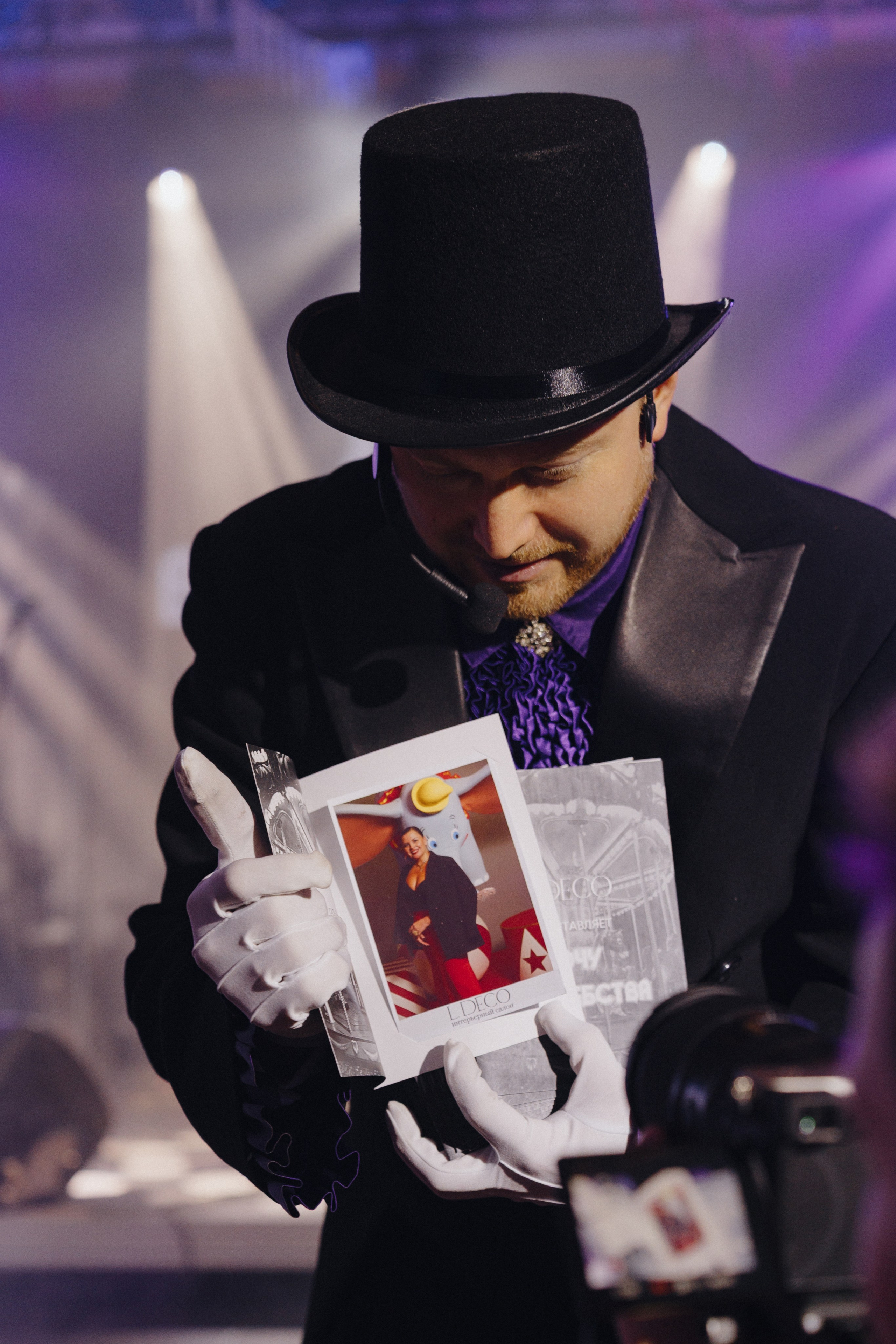 Хочу волшебства. Концерт. 8 октября 2025 года. Татьяна Мишкина