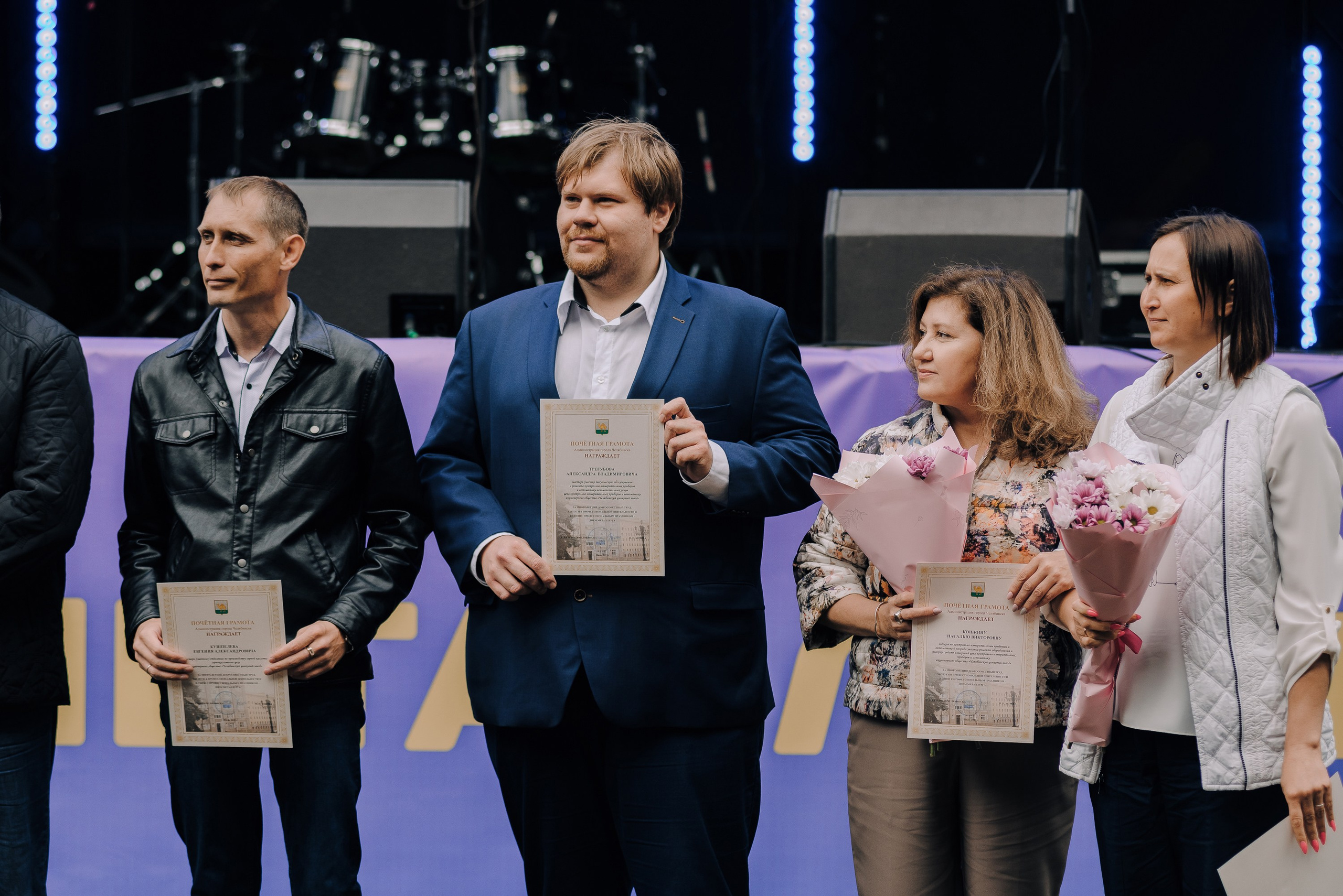 ДЕНЬ МЕТАЛЛУРГА. ЧЕЛЯБИНСКИЙ ЦИНКОВЫЙ ЗАВОД 2023. Репортажный фотограф Зуев Роман г. Челябинск