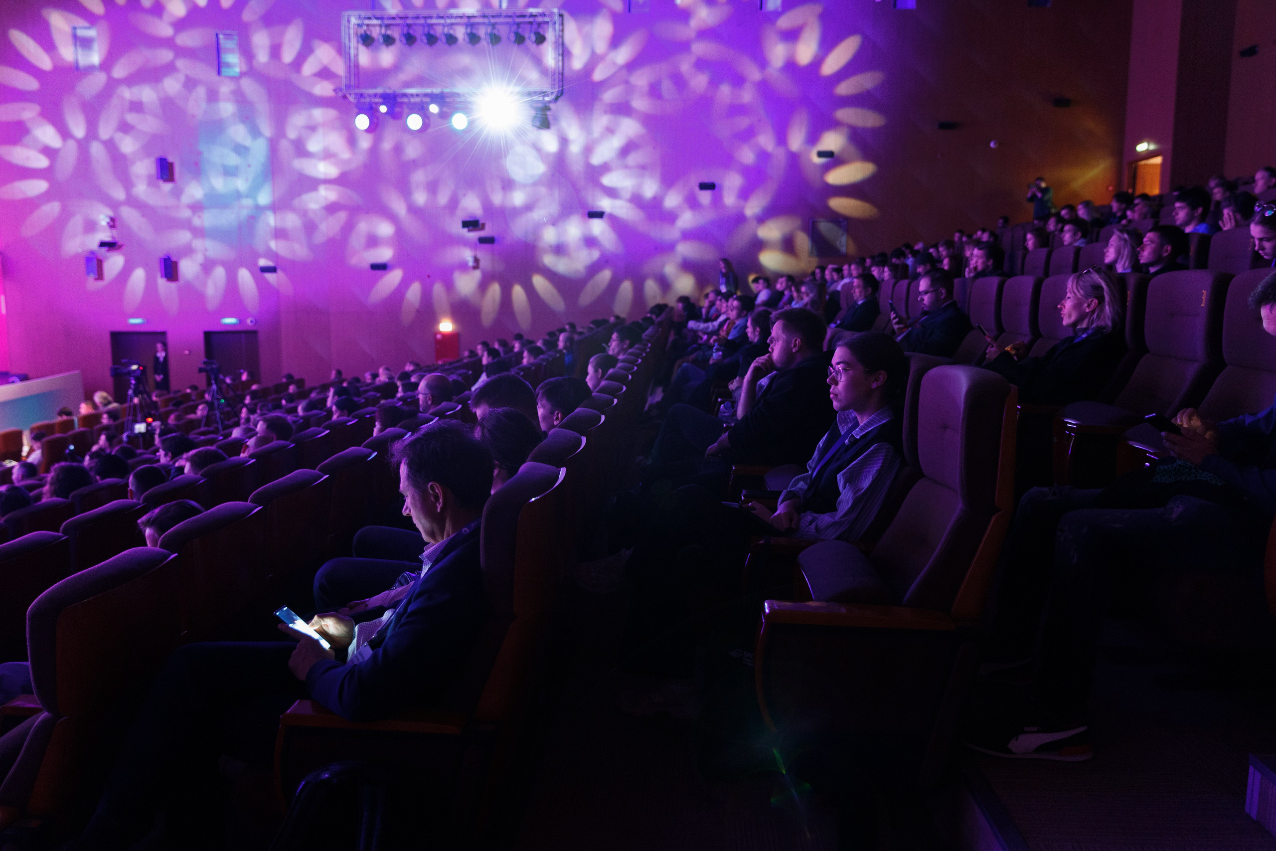 День Инноватора. Фотограф Сергей Склемин