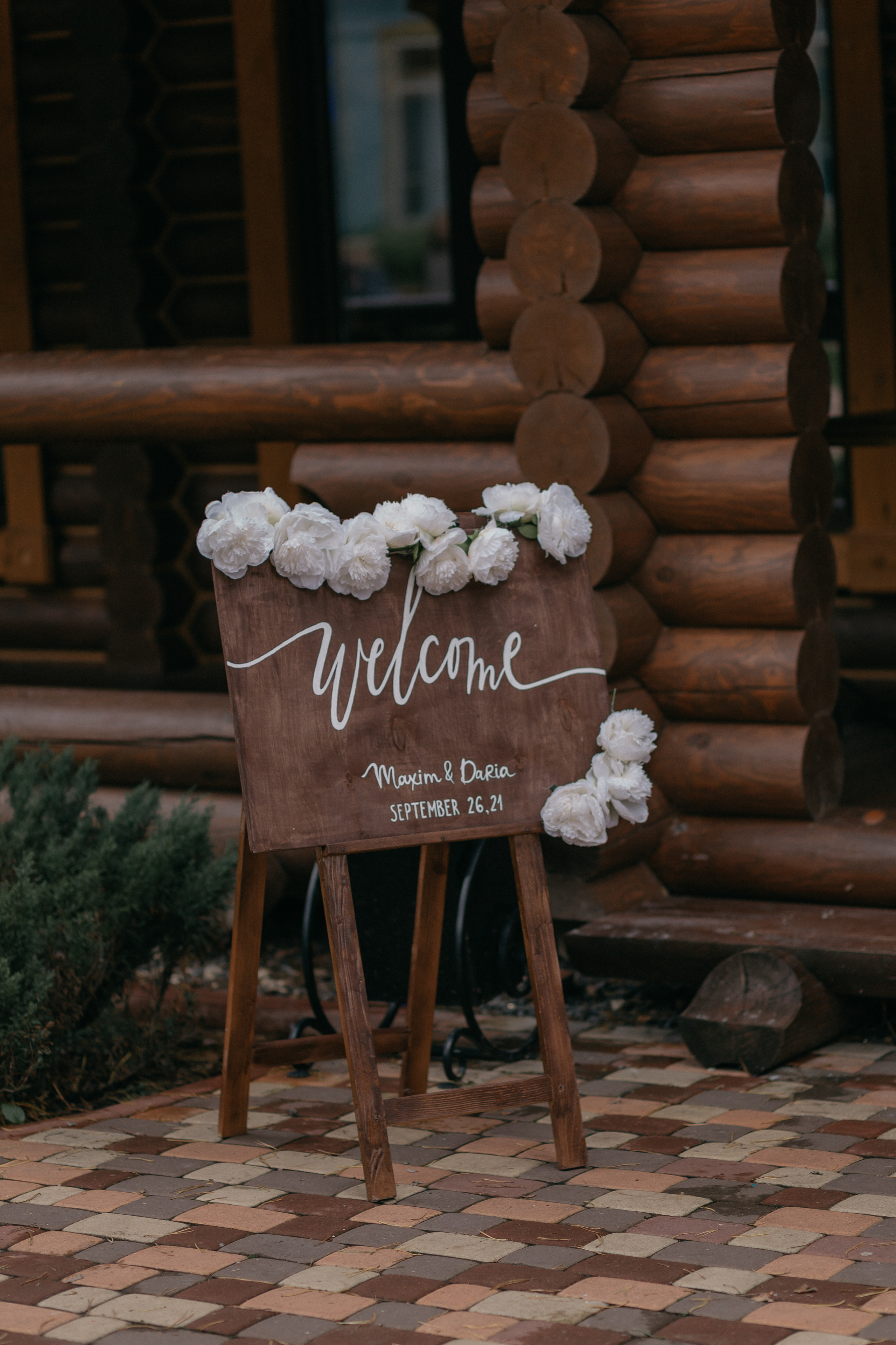 MAKSIM & DASHA. Свадебный и семейный фотограф Барановичи Кристина Глазунова Кобрин