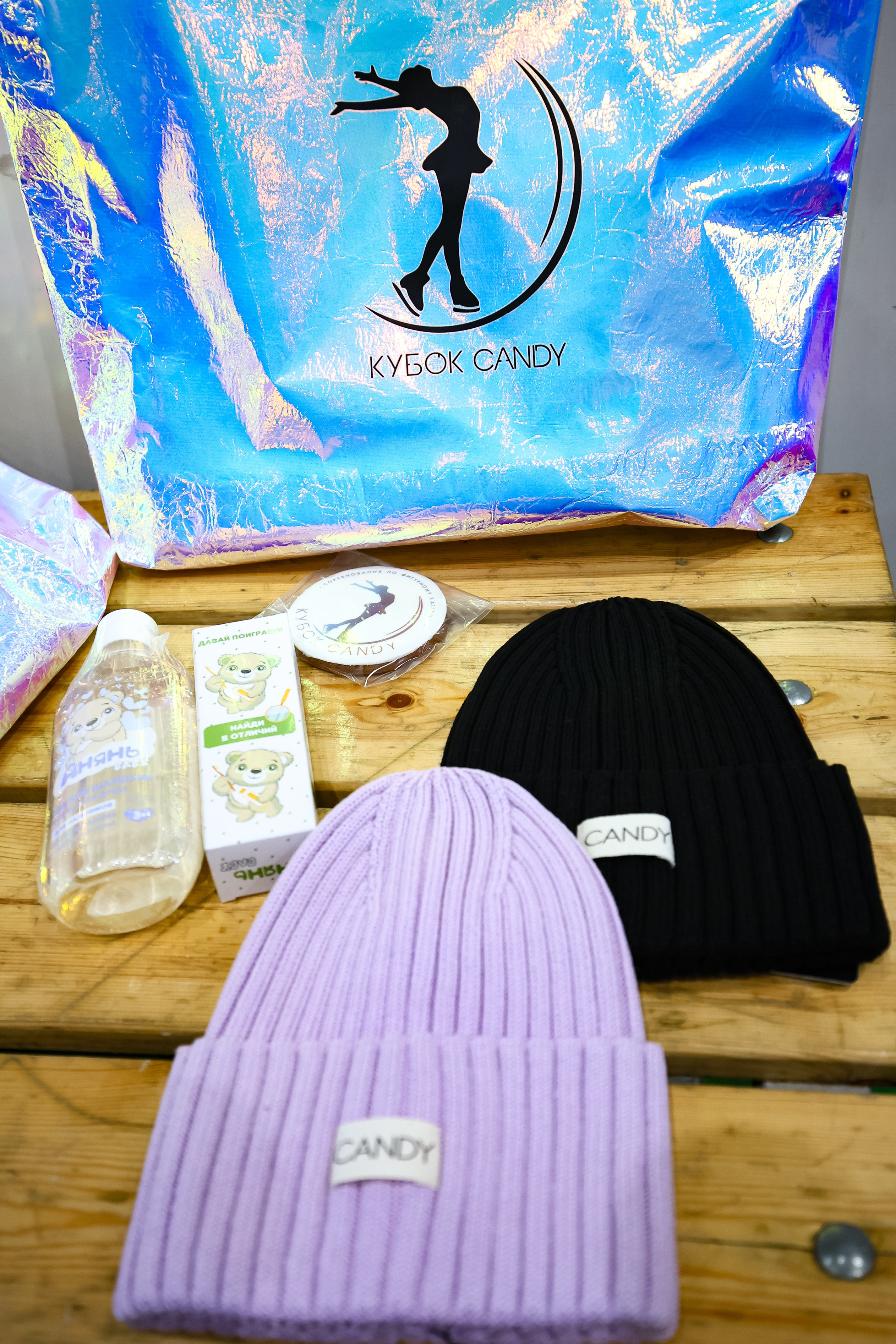 КУБОК CANDY 2025 В АРХАНГЕЛЬСКЕ НАГРАЖДЕНИЕ. ФК Фотограф в Санкт-Петербурге Наталья Понарина