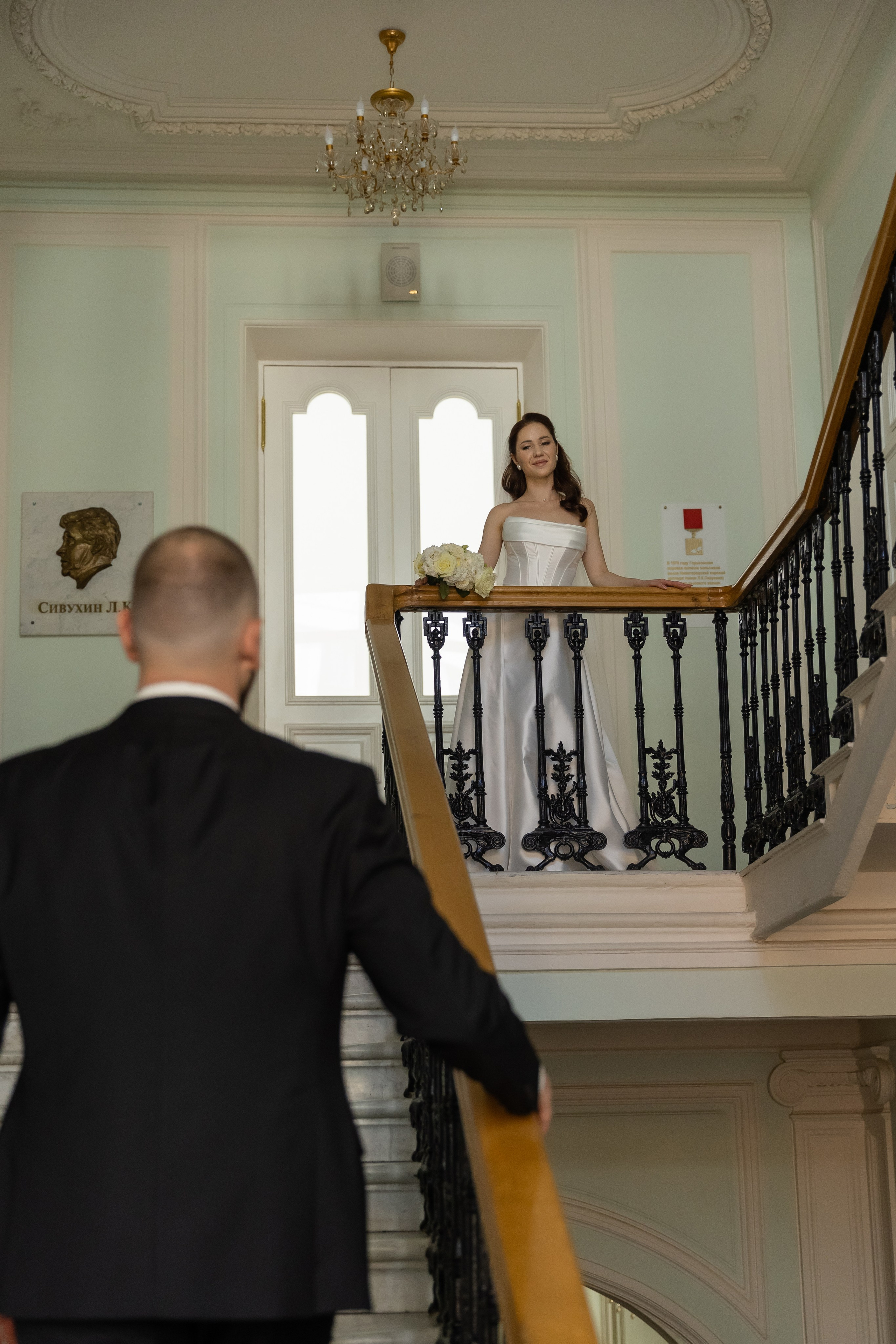 Екатерина и Константин