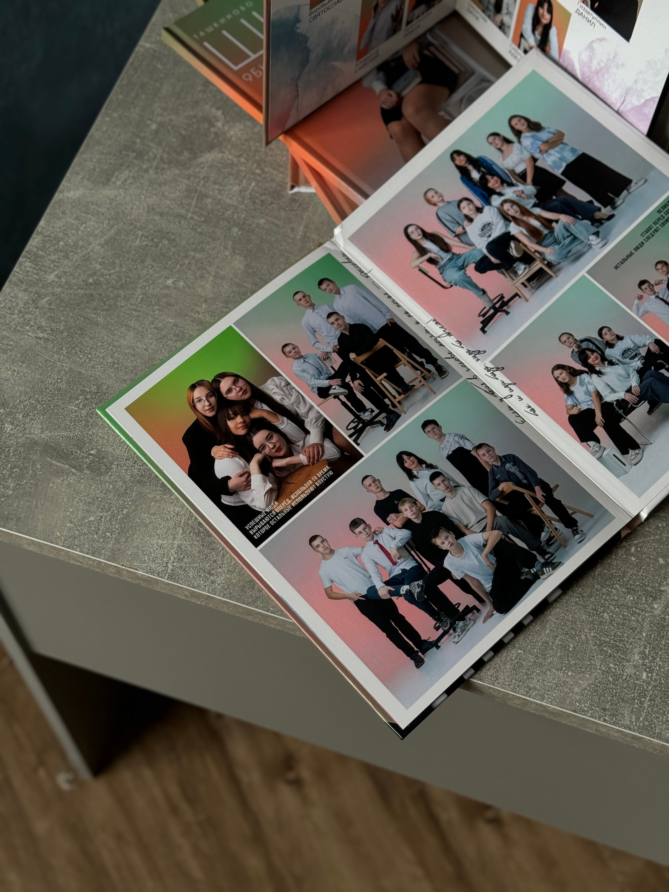 Стильные выпускные альбомы в Нефтекамске