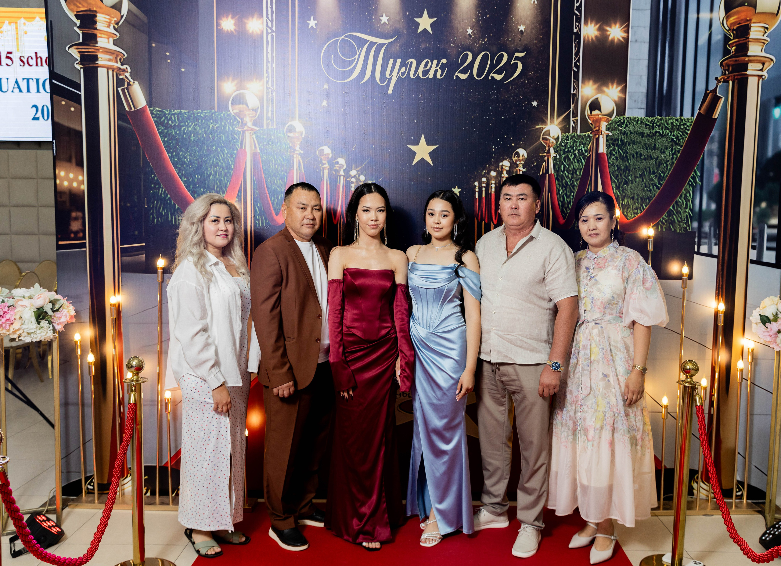 Школа № 15. Выпускной