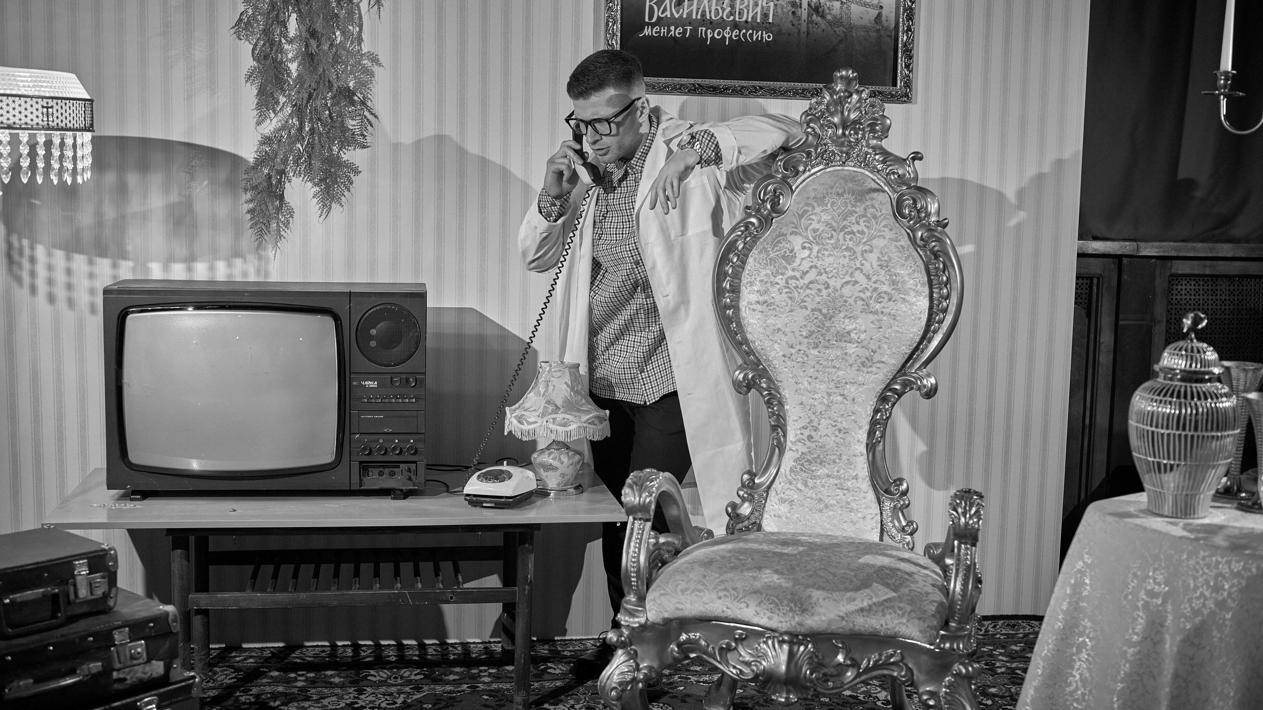 ДНИ РОЖДЕНИЯ / ЮБИЛЕИ. Николай Большаков