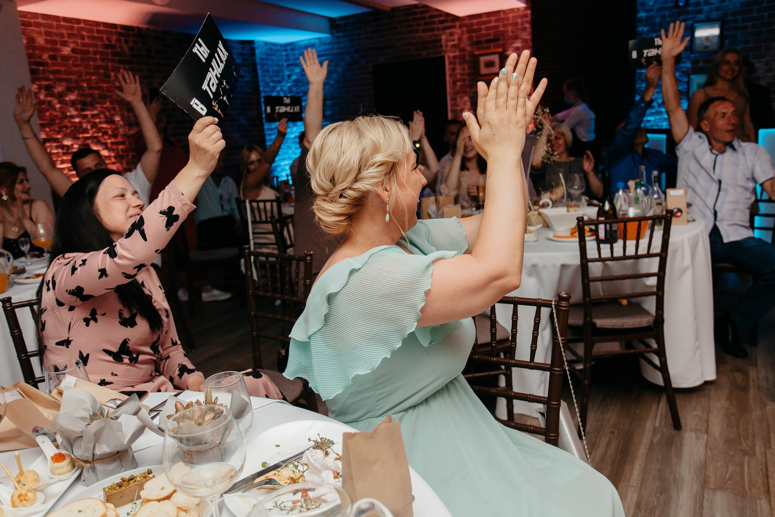 Саша ♡ Ваня 2020 год