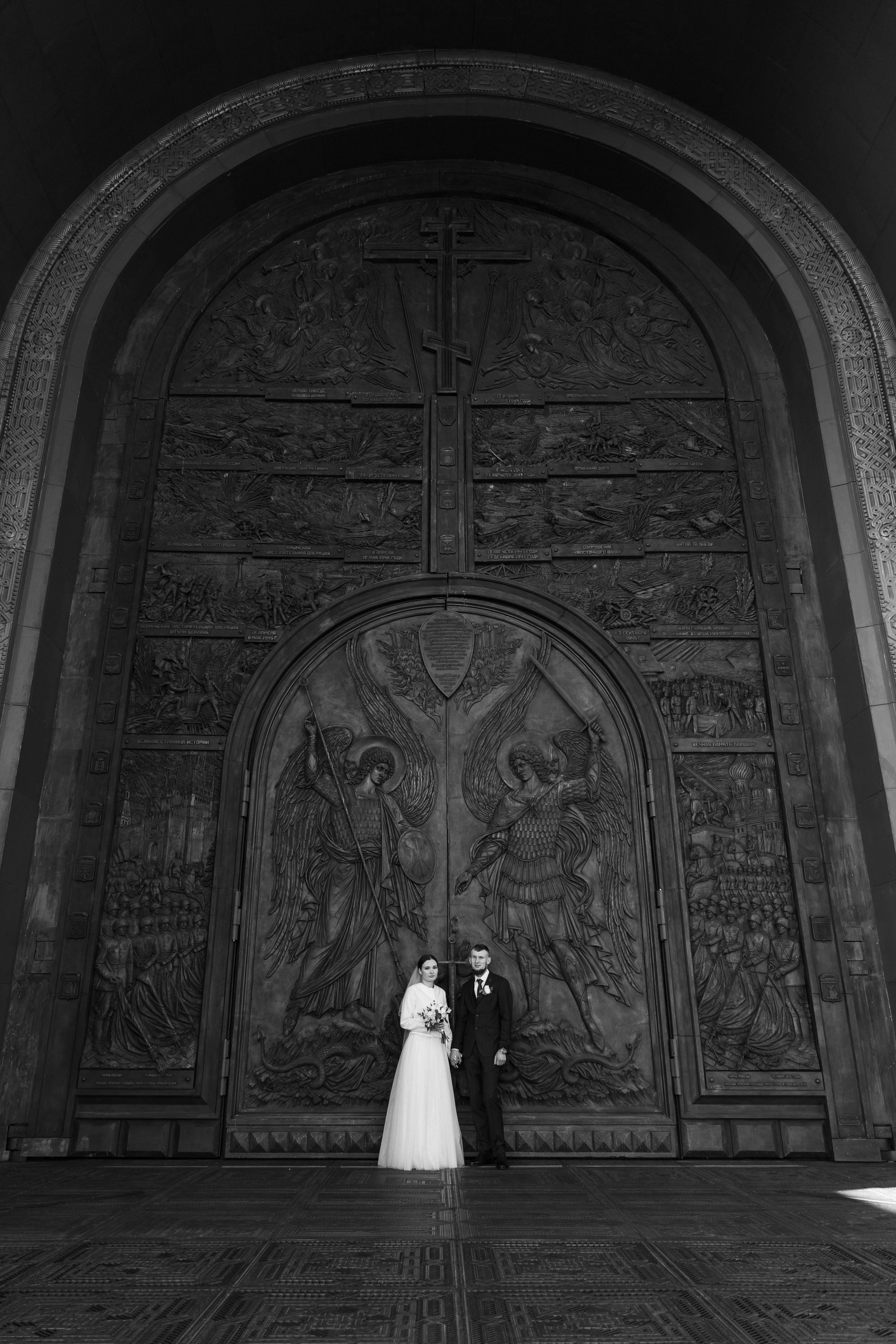 Прогулка. Photomantis