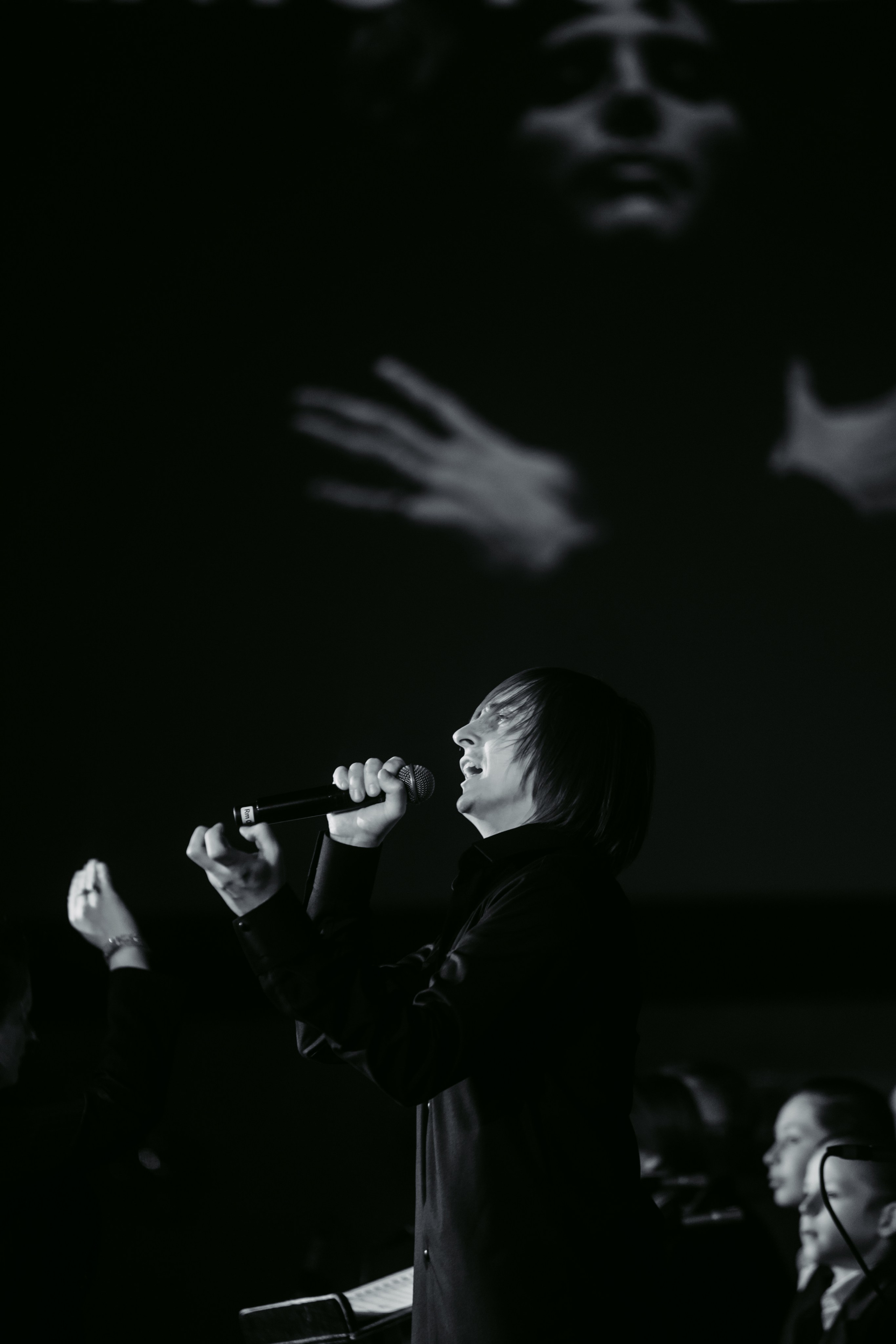 Оркестр ЦСМ. Главная