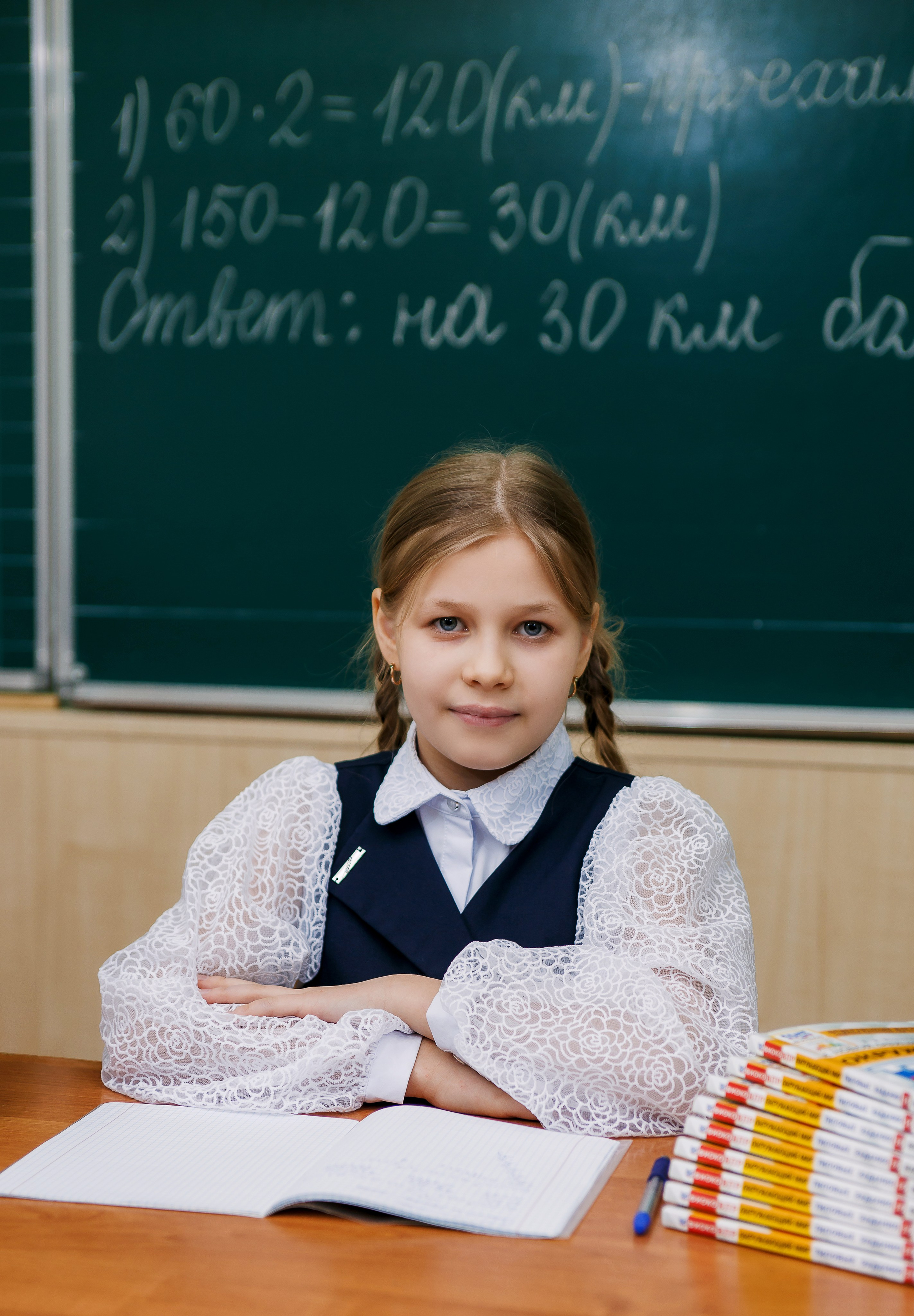 Начальная школа. Фотограф Саранск Екатерина Жукова