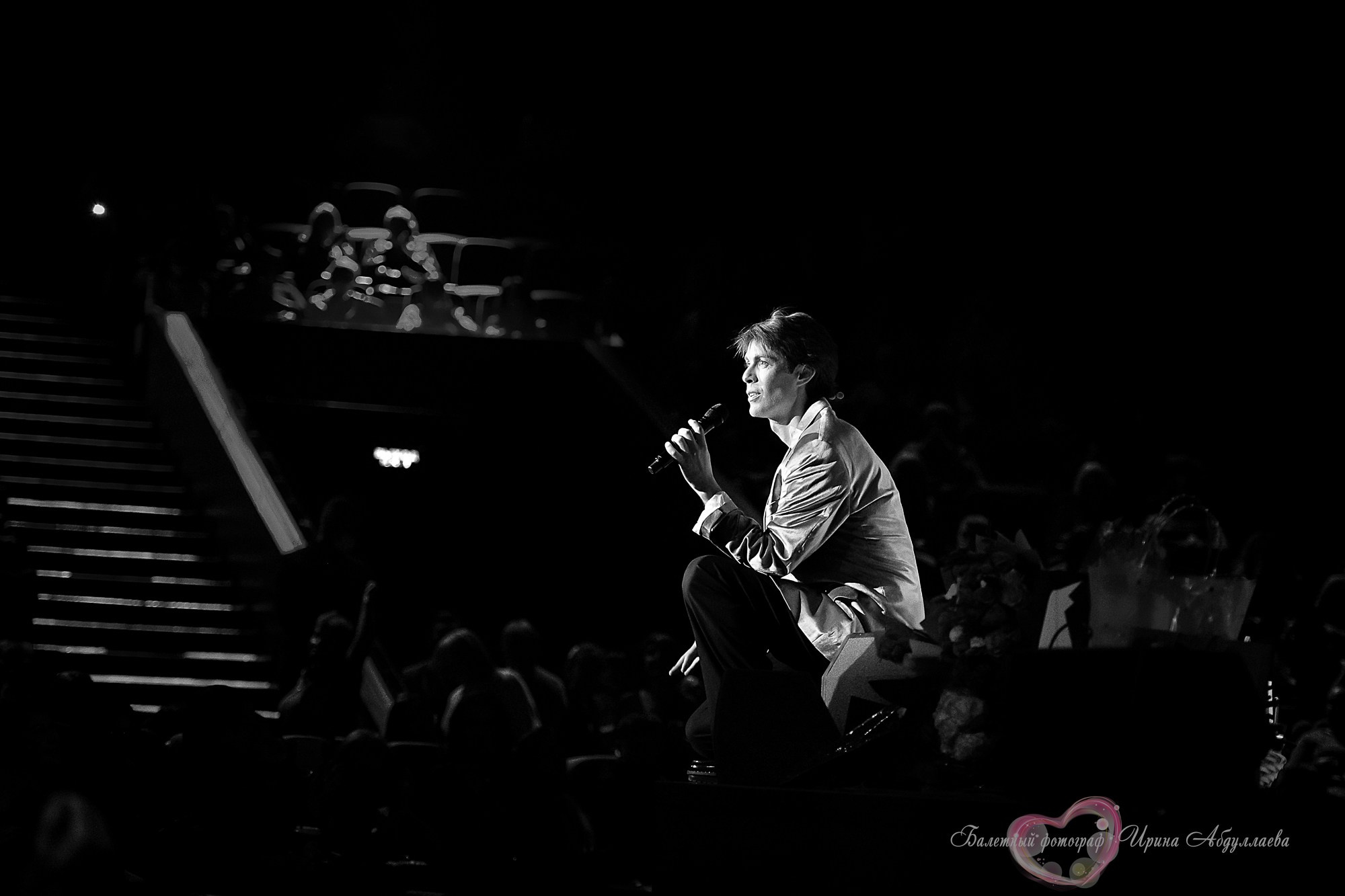 Марк Тишман 2021г Вегас Сити Холл