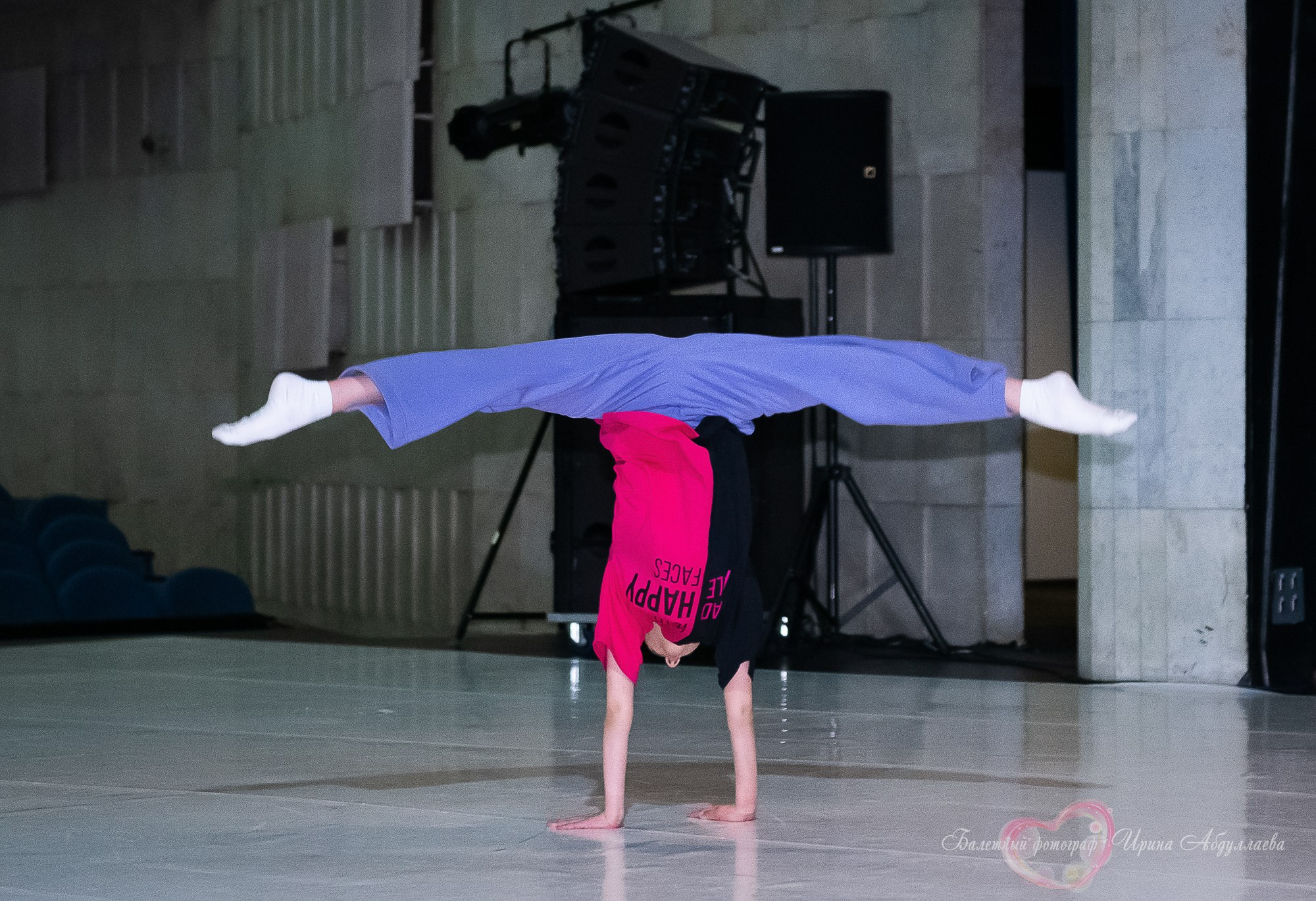 Хореографический колледж ЛЕДЯХ «Наставники»