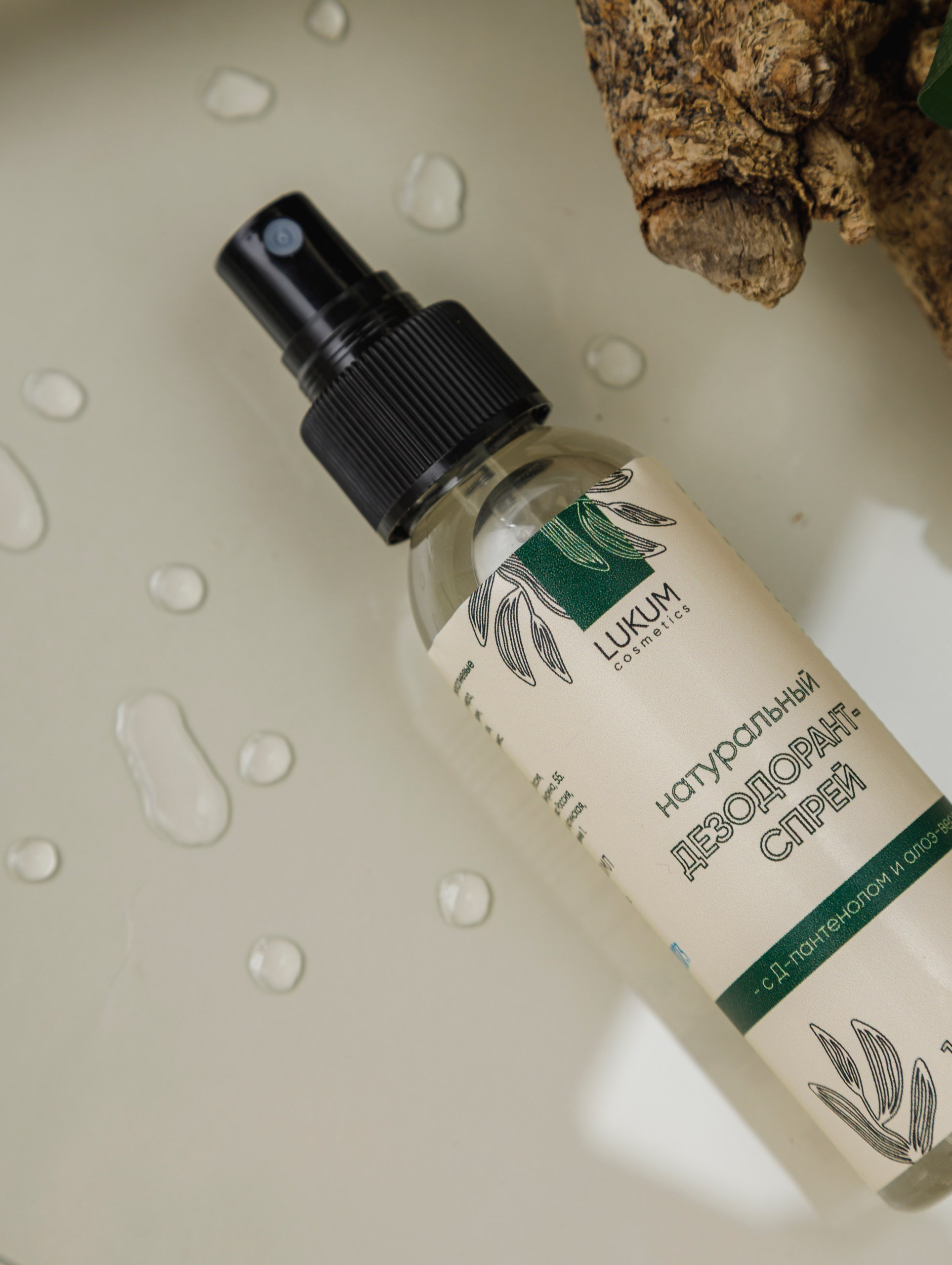 съемка дезодоранта для сайта, OZON? wildberries