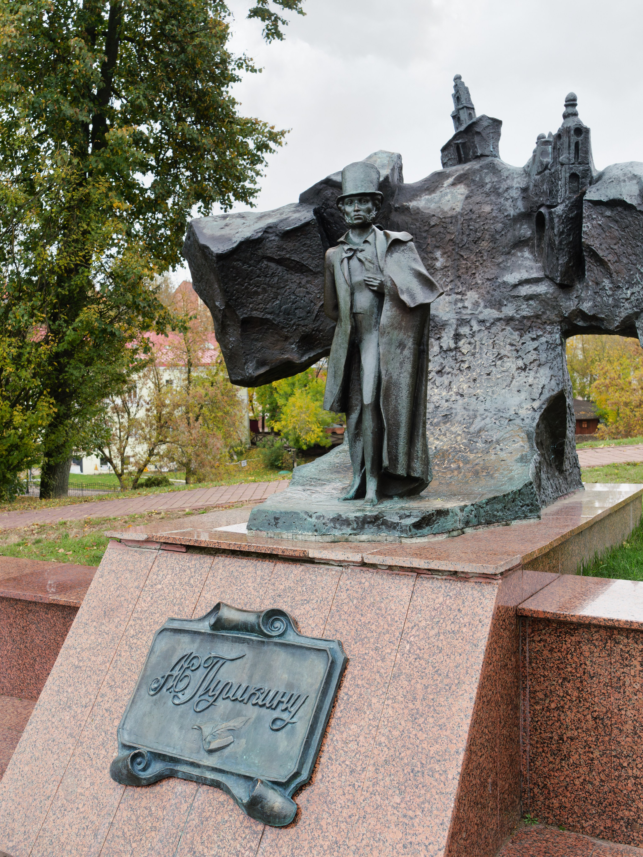 Витебск. Октябрь 2024. Фотограф Никифоров-Гордеев Сергей. Москва и МО