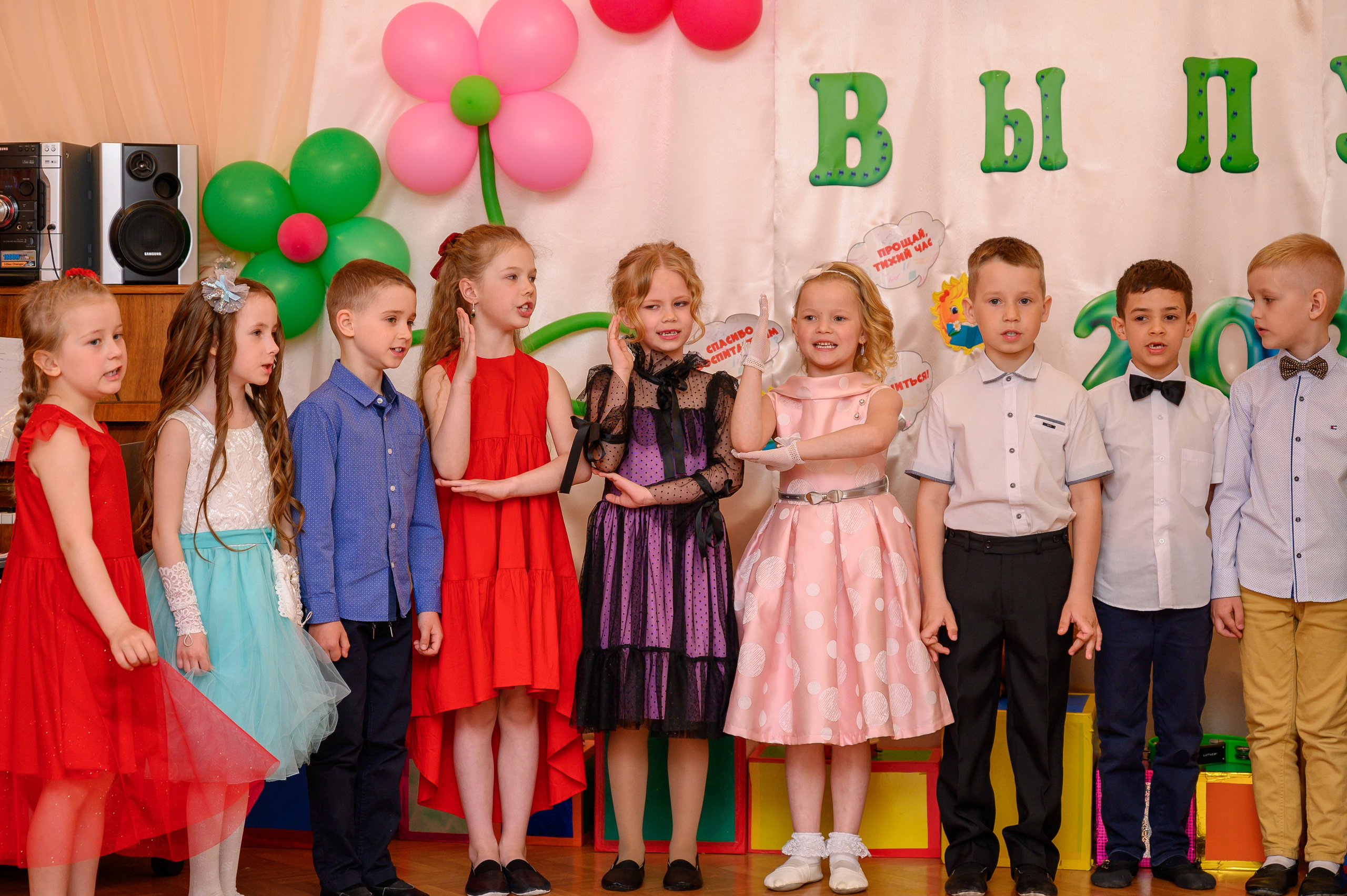 Выпускной в детском саду. Кингисепп