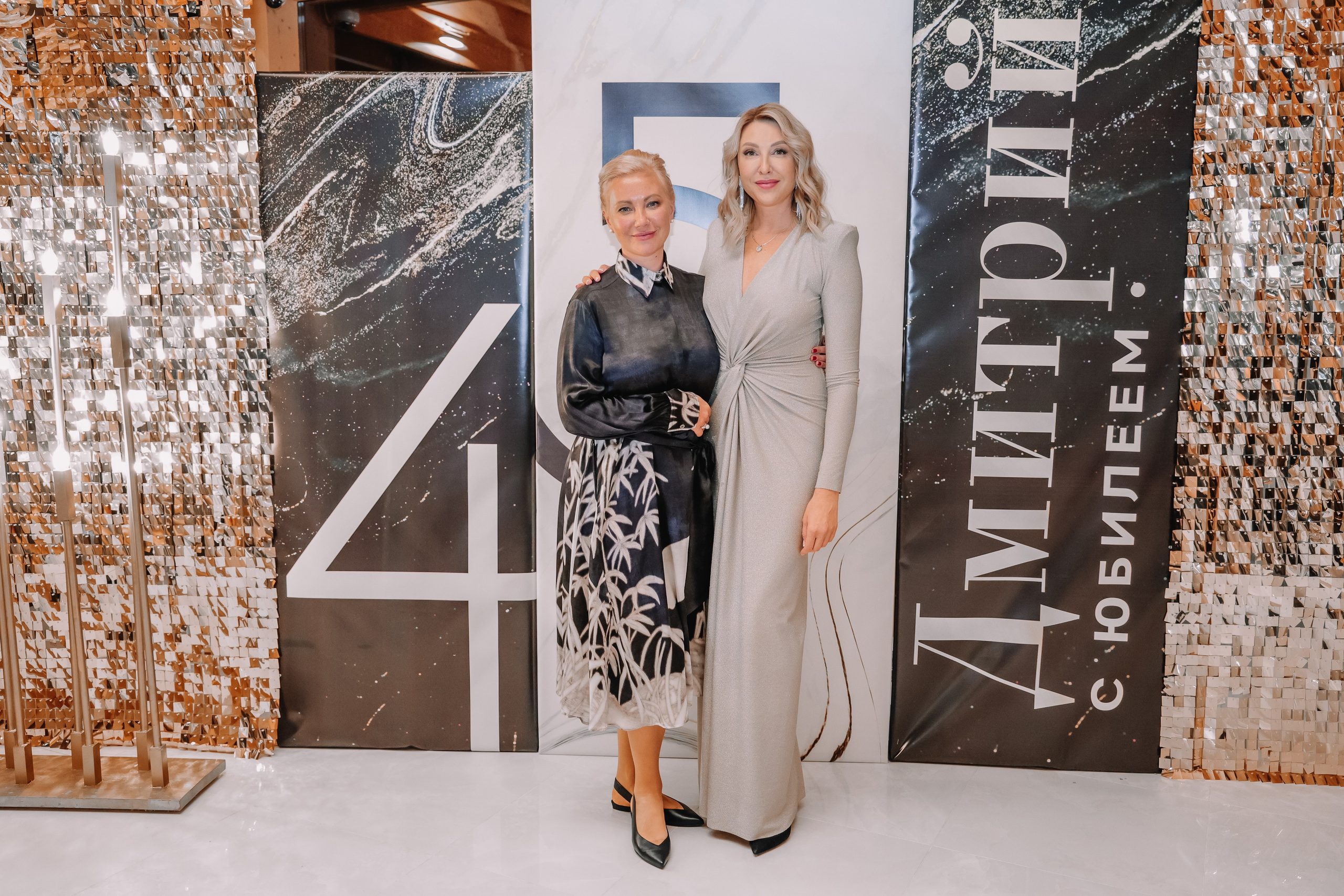 Юбилеu. Фотограф и видеограф — Москва