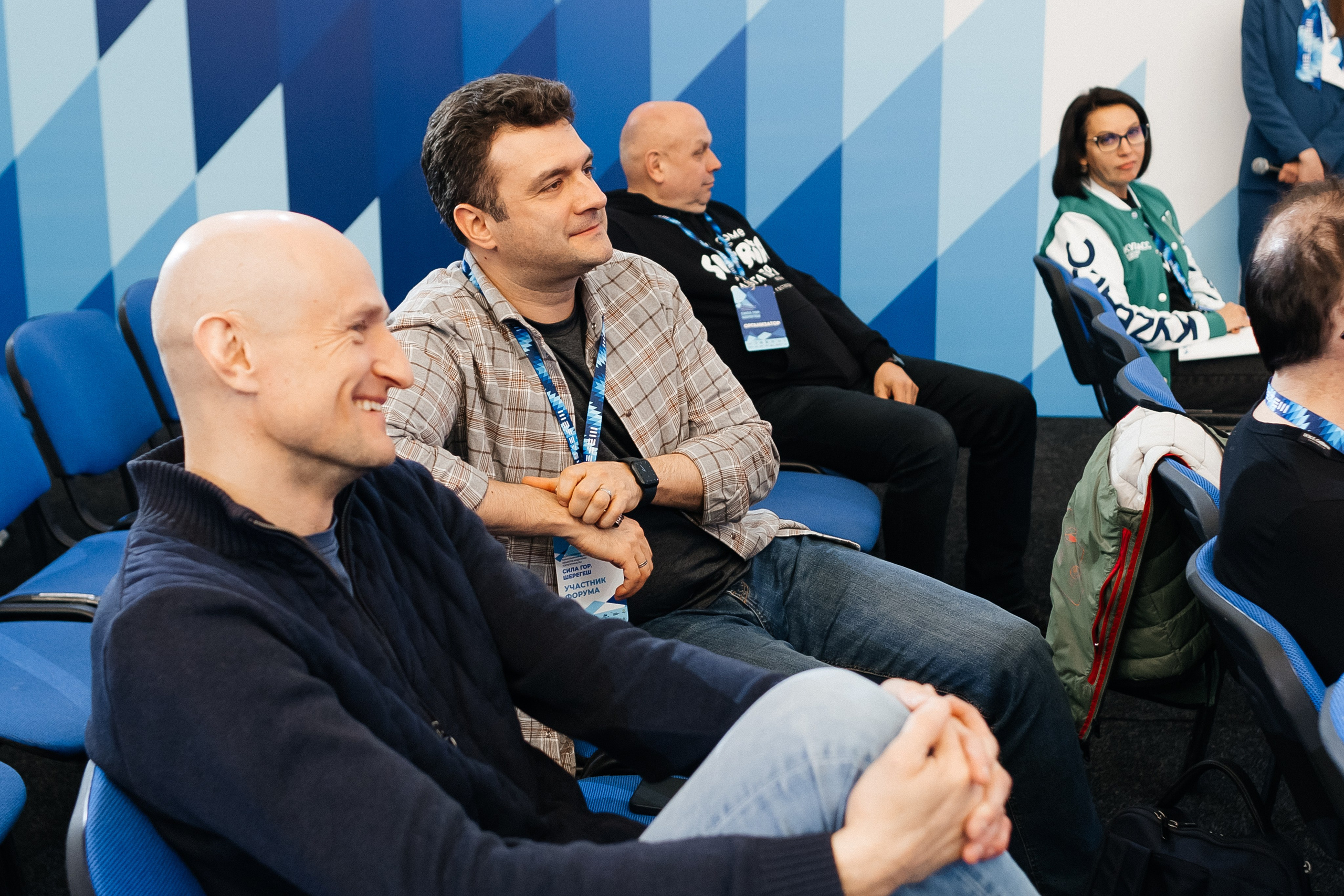 II Всероссийский горнолыжный форум «Сила гор. Шерегеш». Фотограф Кемерово | Сергей