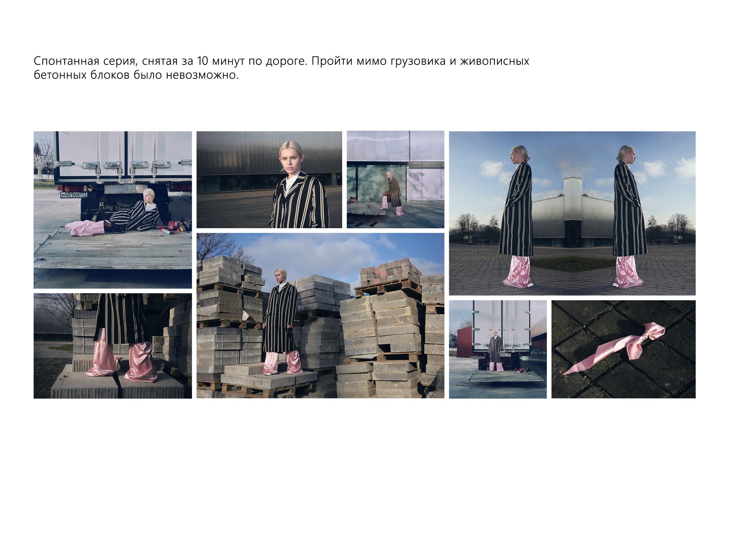 КОММЕРЧЕСКИЕ СЪЕМКИ. Ирина Князева | фотограф | Москва