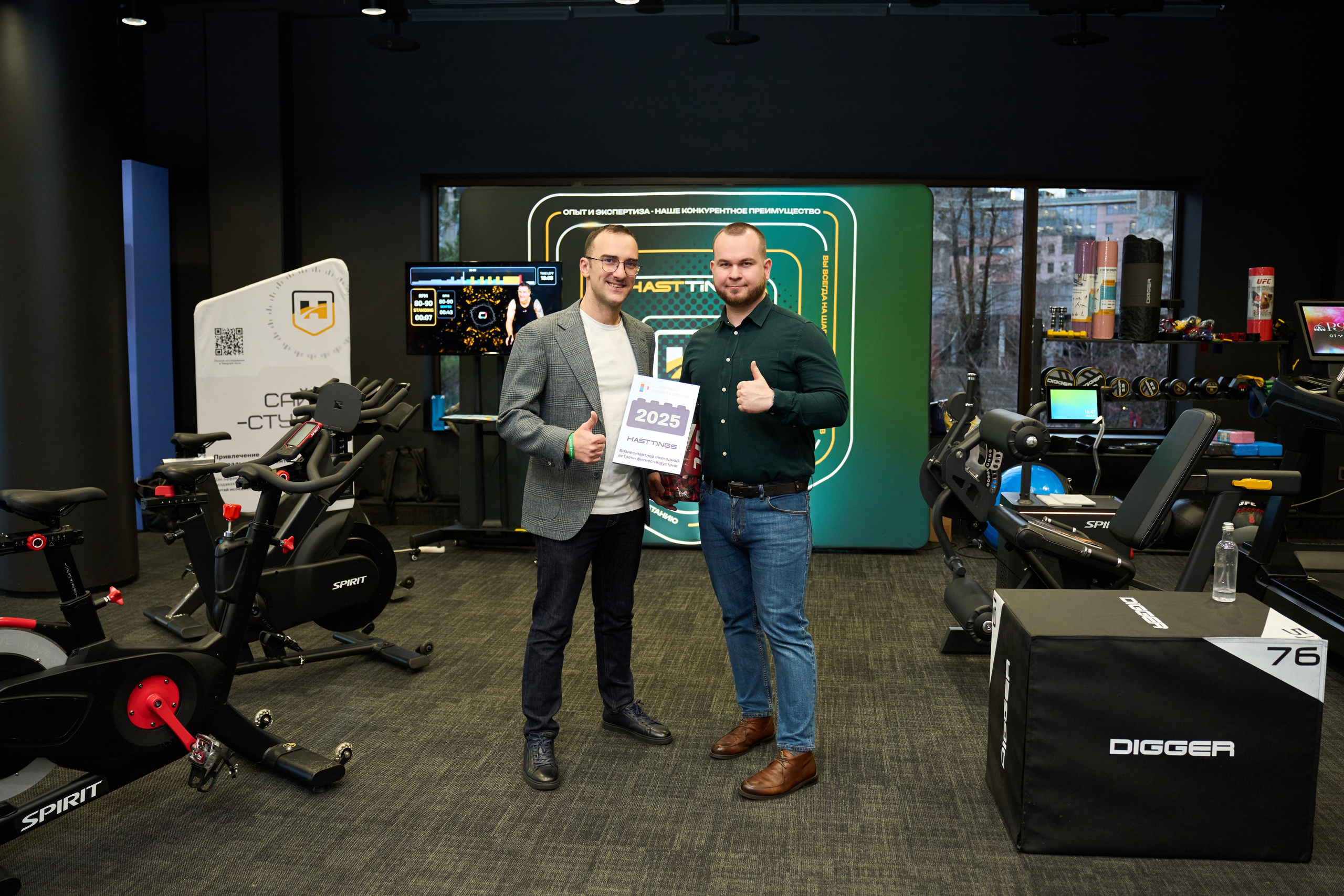 1С Фитнес Фэмили Форум. Елизавета Мальгина, фотограф в Москве