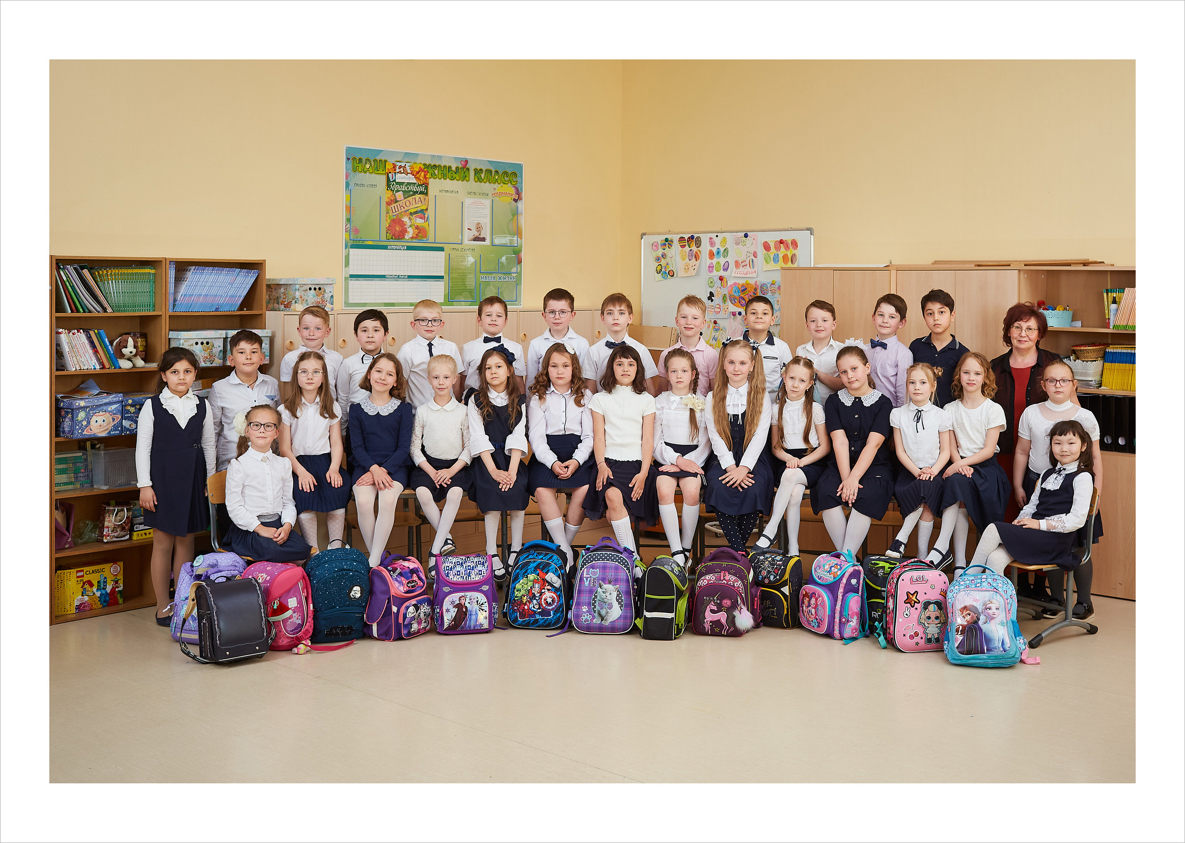 1 класс. Стандарт. Школьный фотограф Сергей Беликов