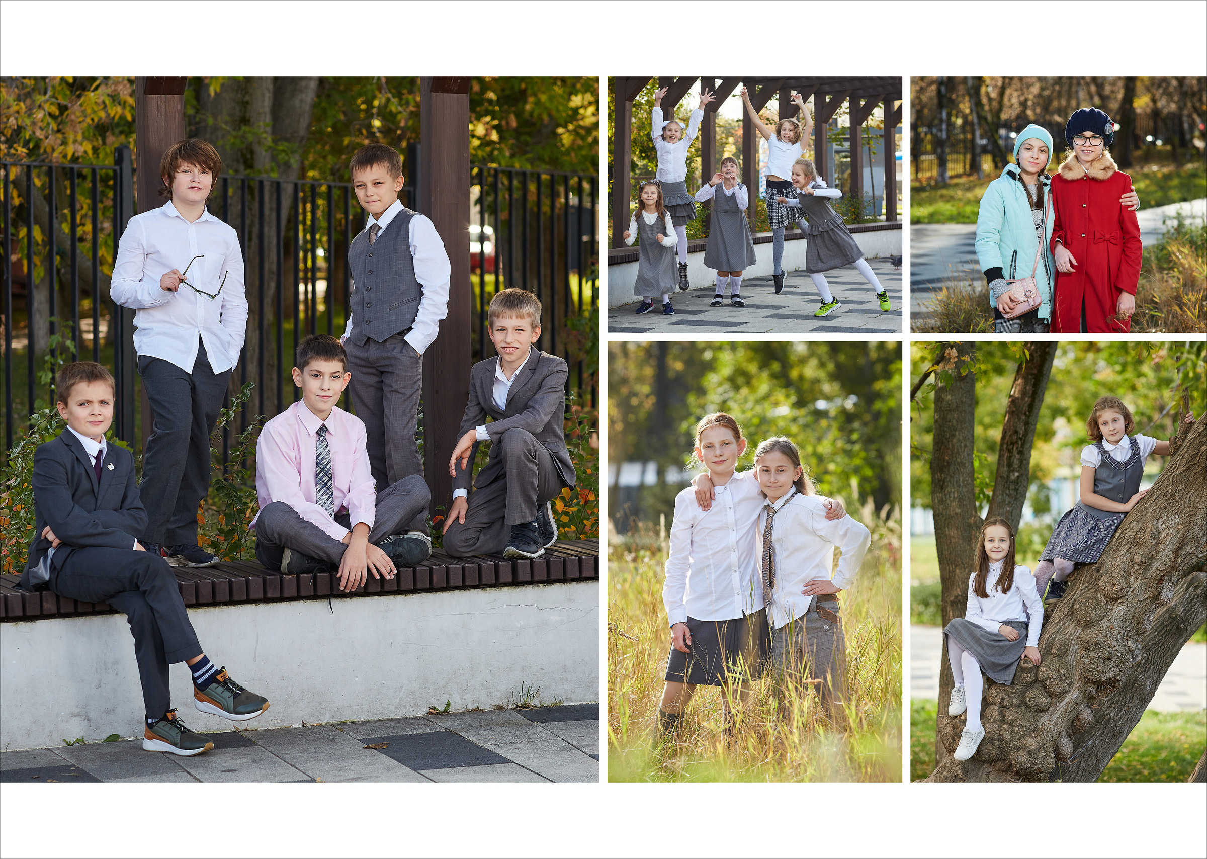 Выпускной альбом для 4 класс. Школьный фотограф Сергей Беликов