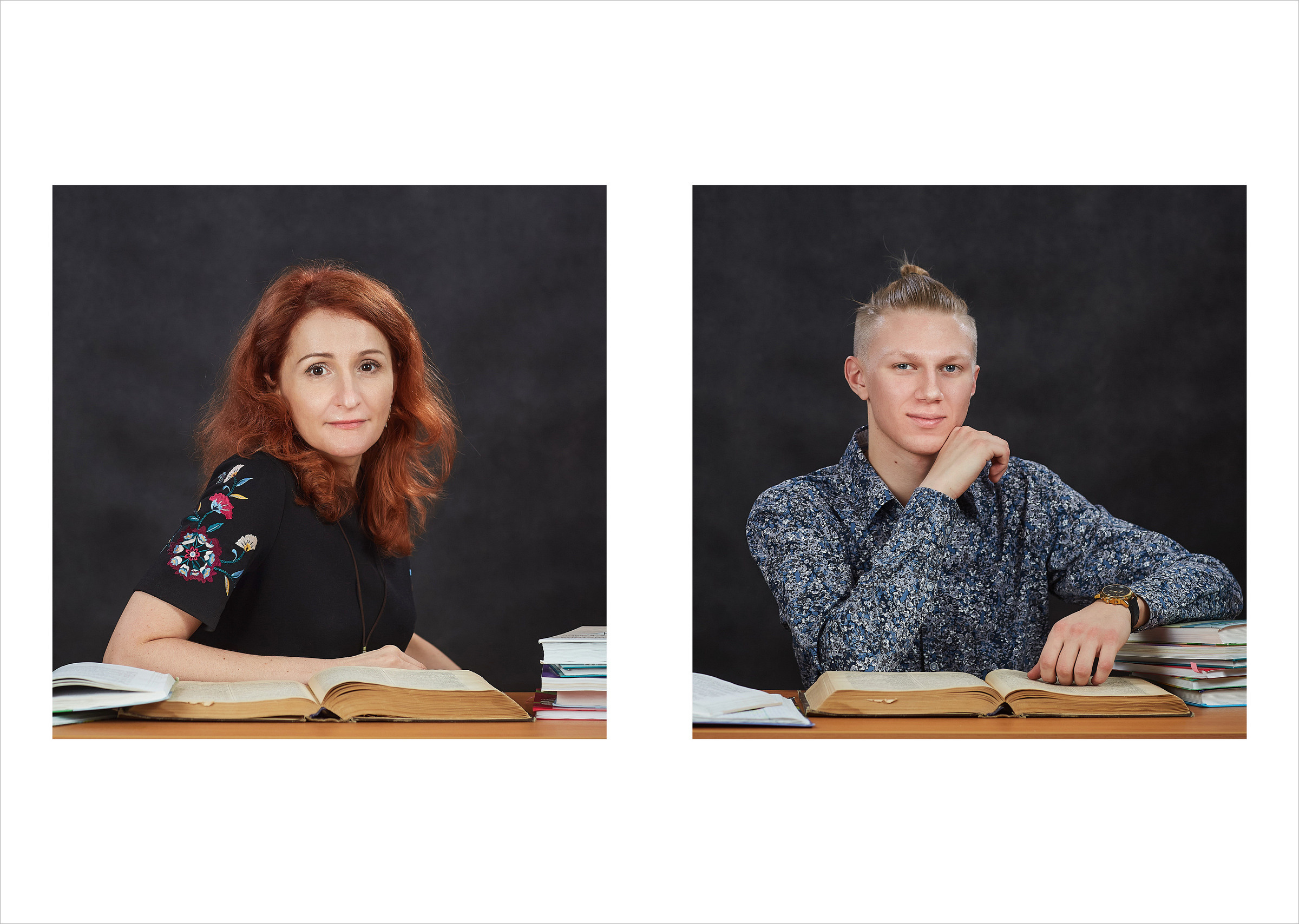 11 класс. Осень. Школьный фотограф Сергей Беликов