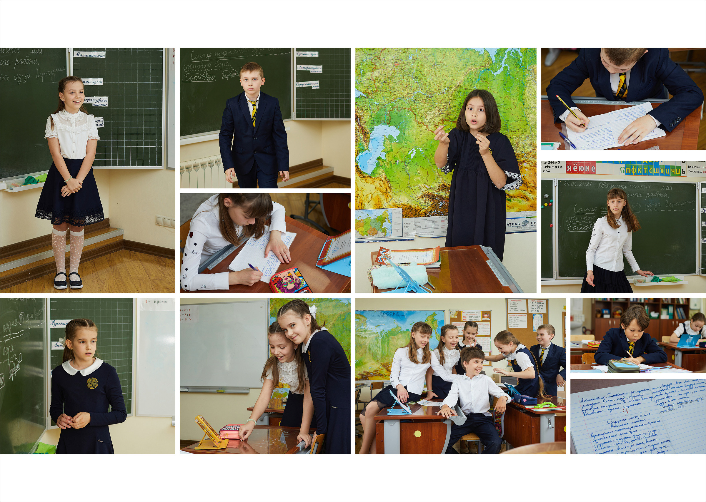 Классный школьный альбом. Школьный фотограф Сергей Беликов