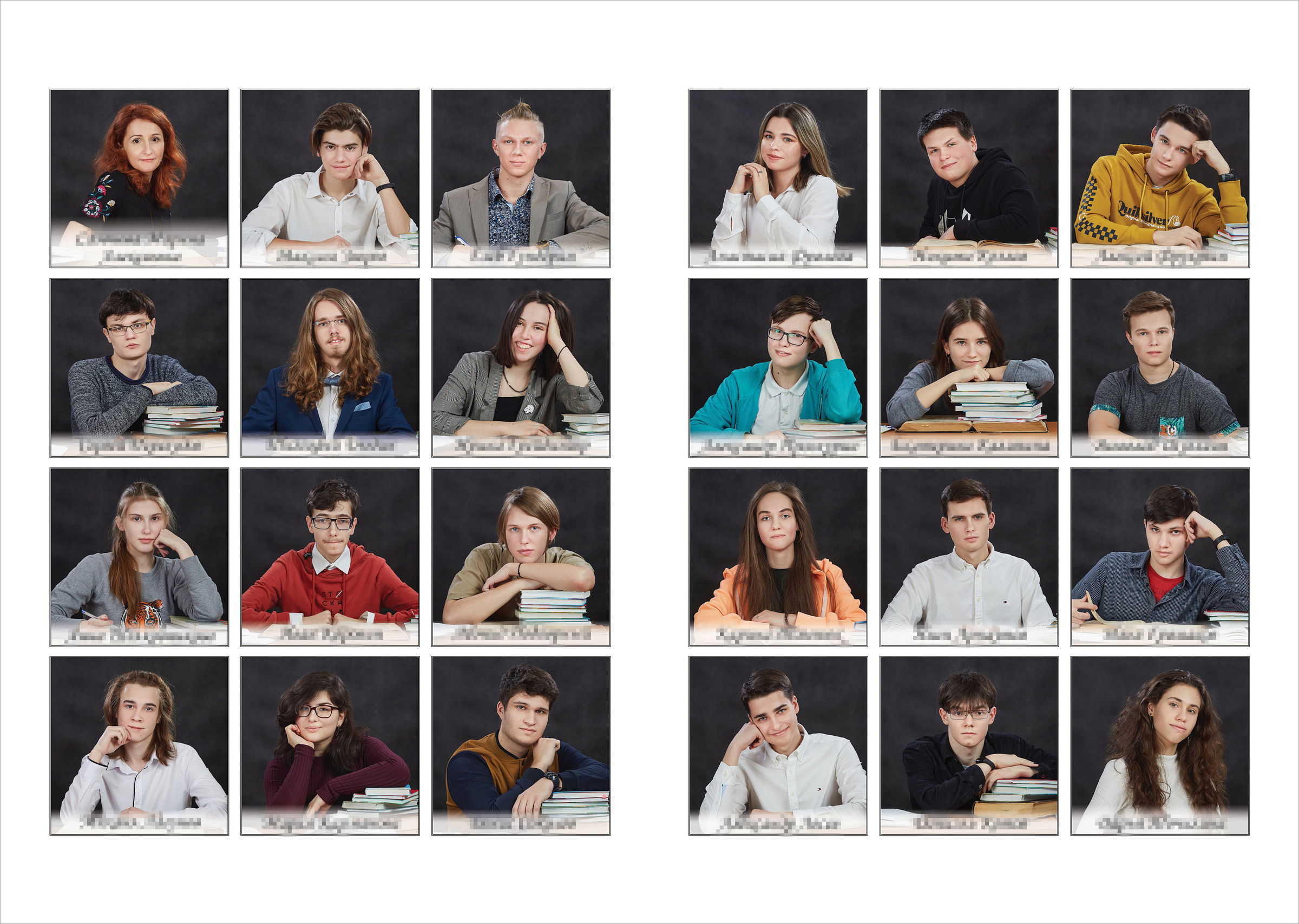 11 класс. Осень. Школьный фотограф Сергей Беликов