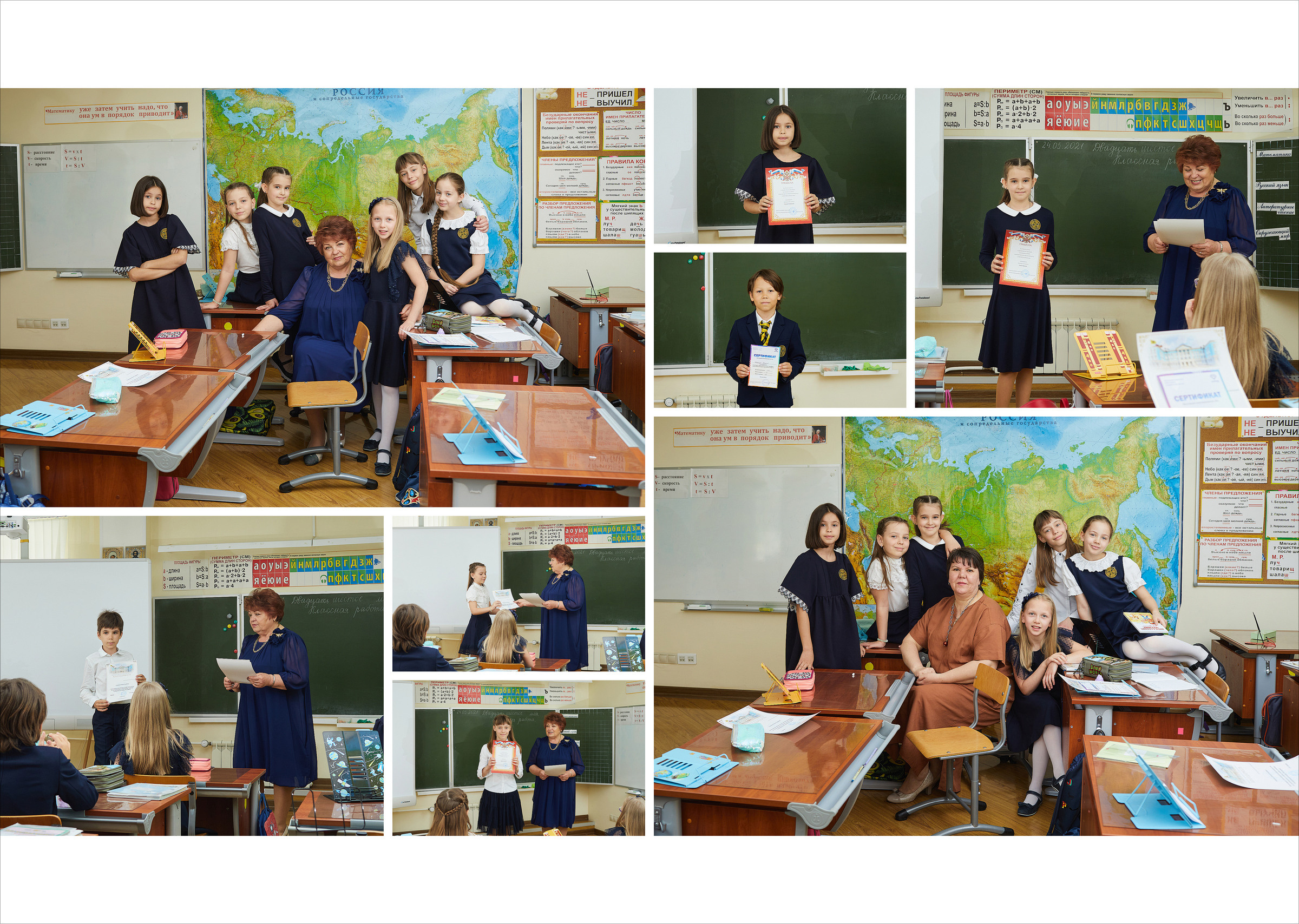 Классный школьный альбом. Школьный фотограф Сергей Беликов