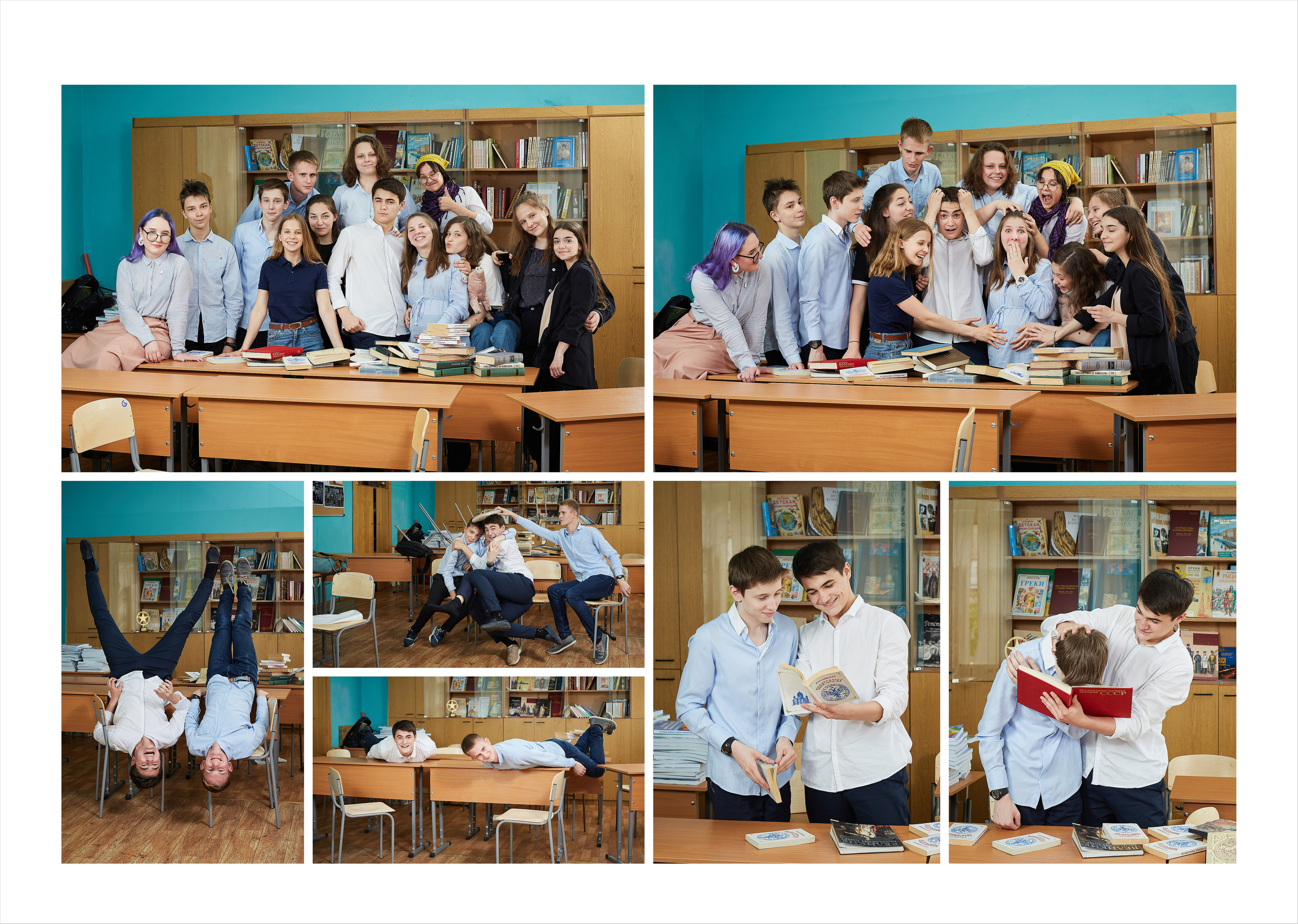 9 класс. В школе. Школьный фотограф Сергей Беликов