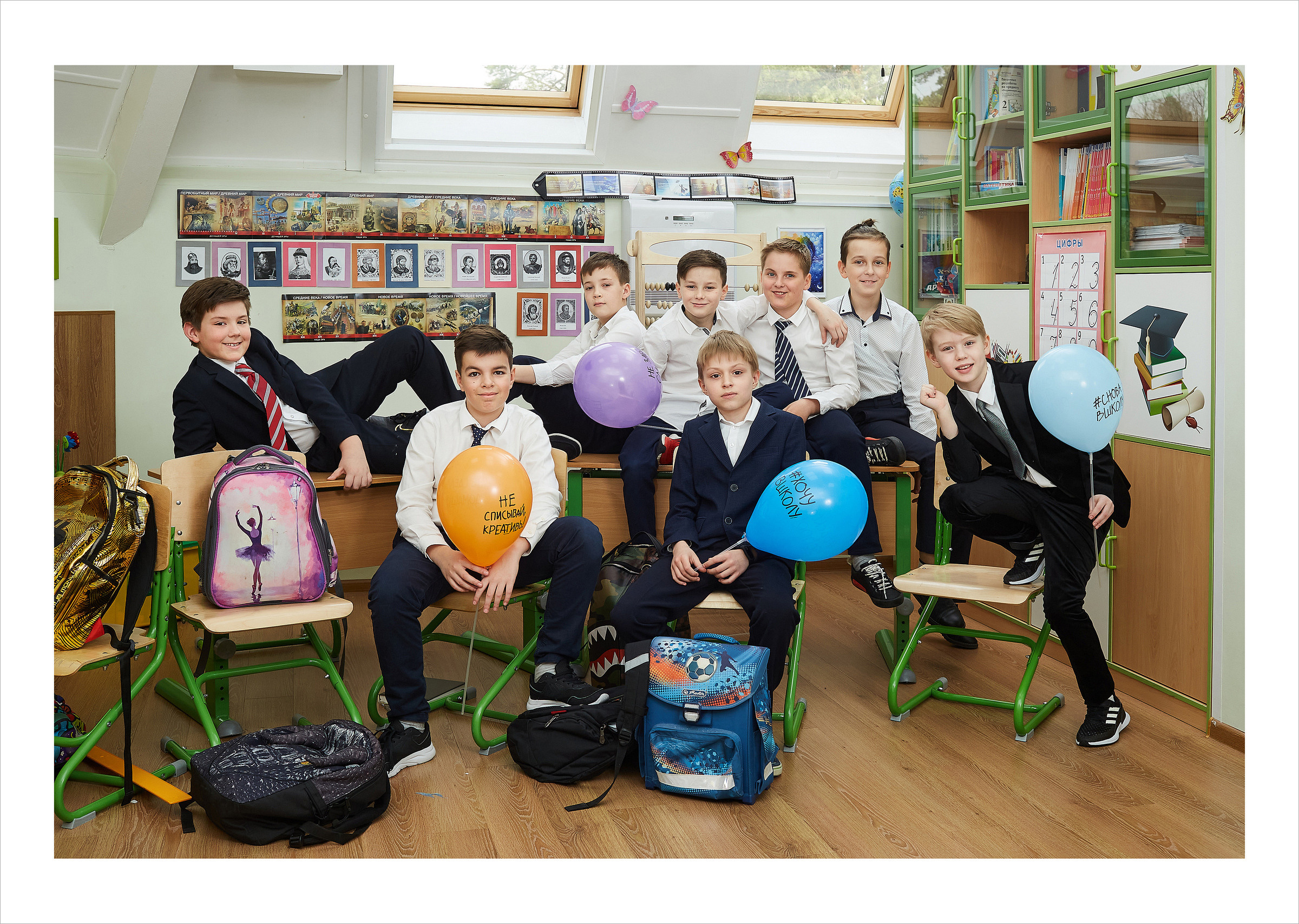 4 класс. Маленький. Школьный фотограф Сергей Беликов