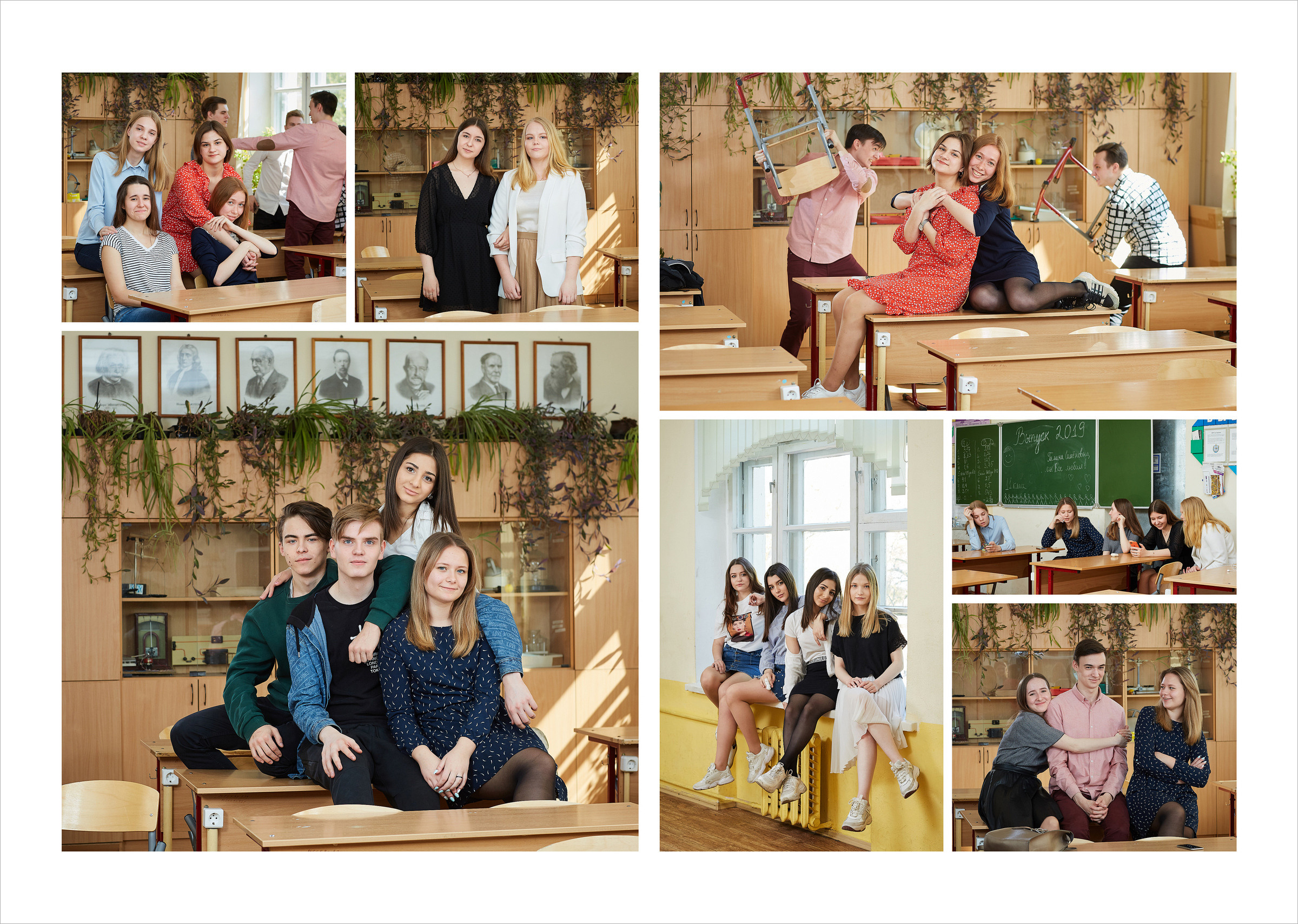 11 класс. В школе. Школьный фотограф Сергей Беликов