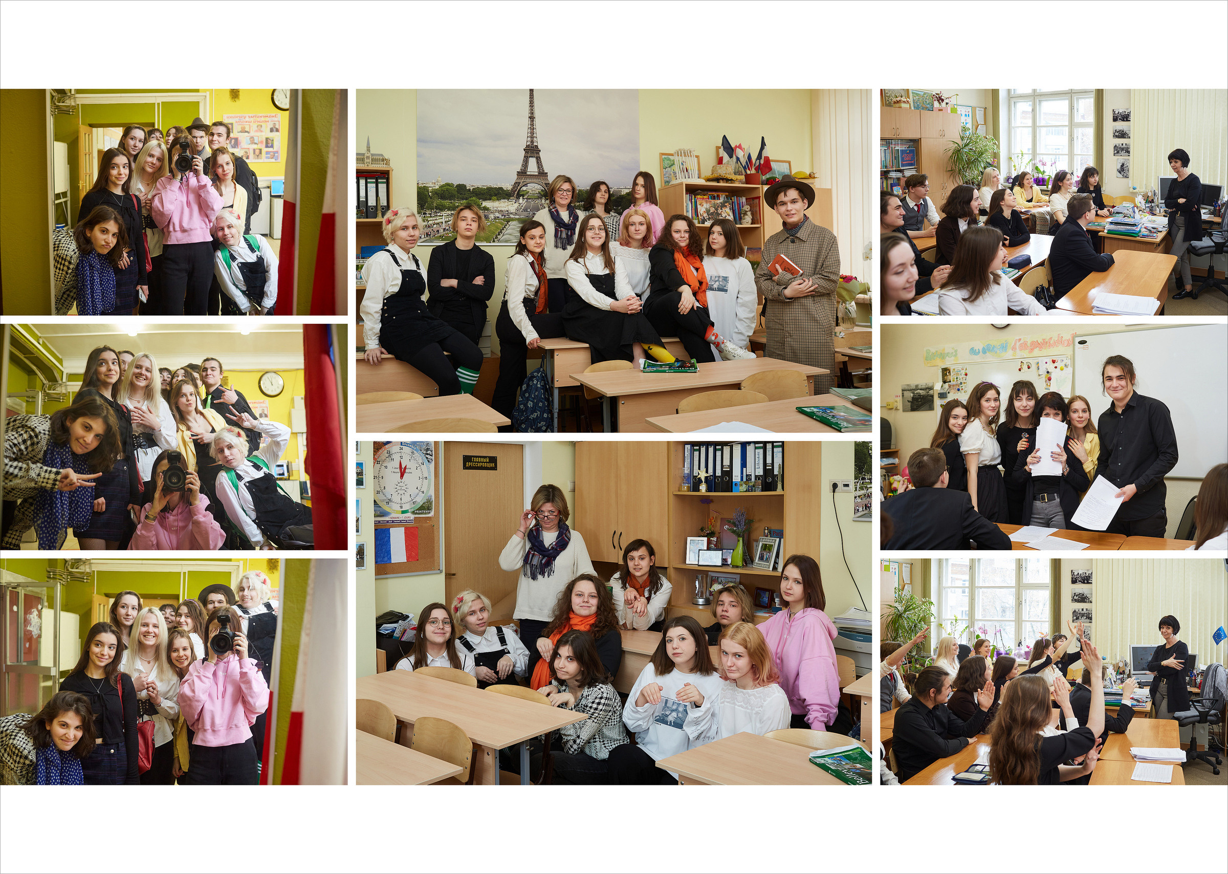 11 класс. Школьный фотограф Сергей Беликов