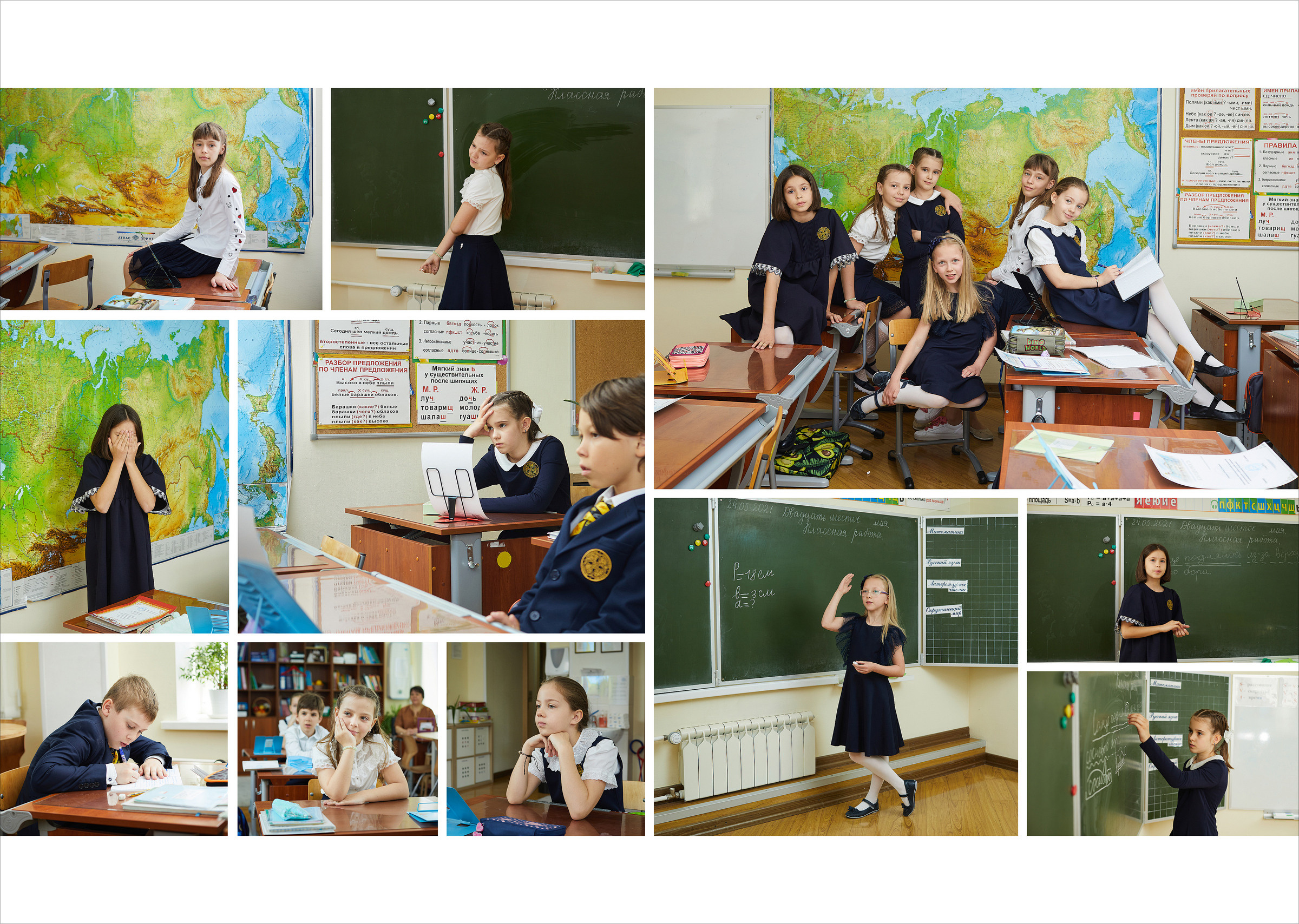 Классный школьный альбом. Школьный фотограф Сергей Беликов