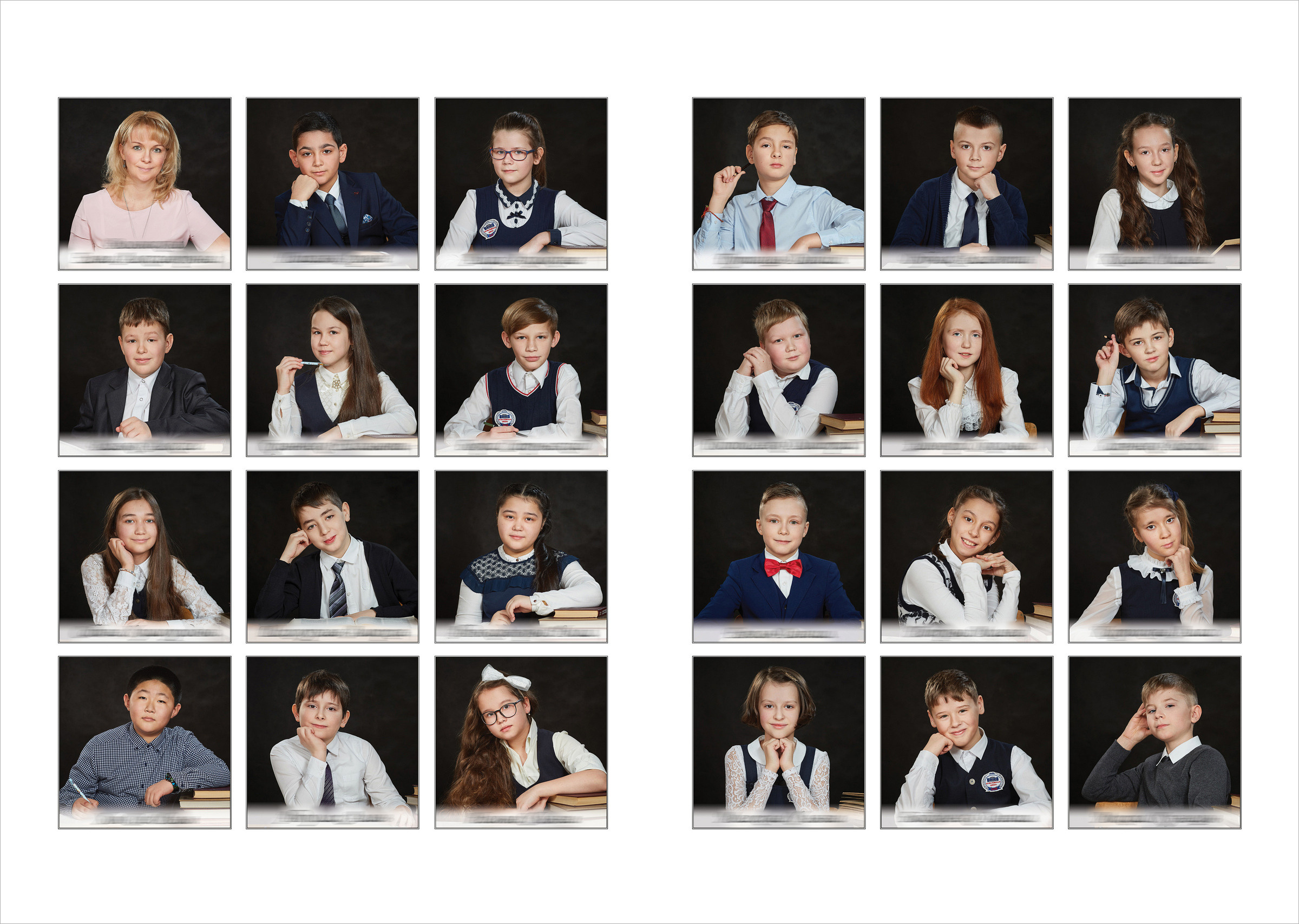 4 класс. Небольшой альбом на черном фоне. Школьный фотограф Сергей Беликов