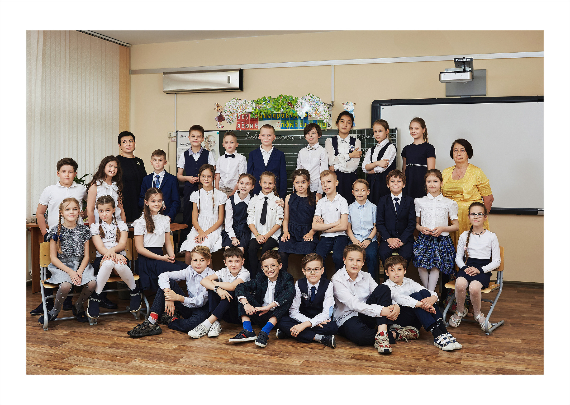 4 класс. Школьный фотограф Сергей Беликов