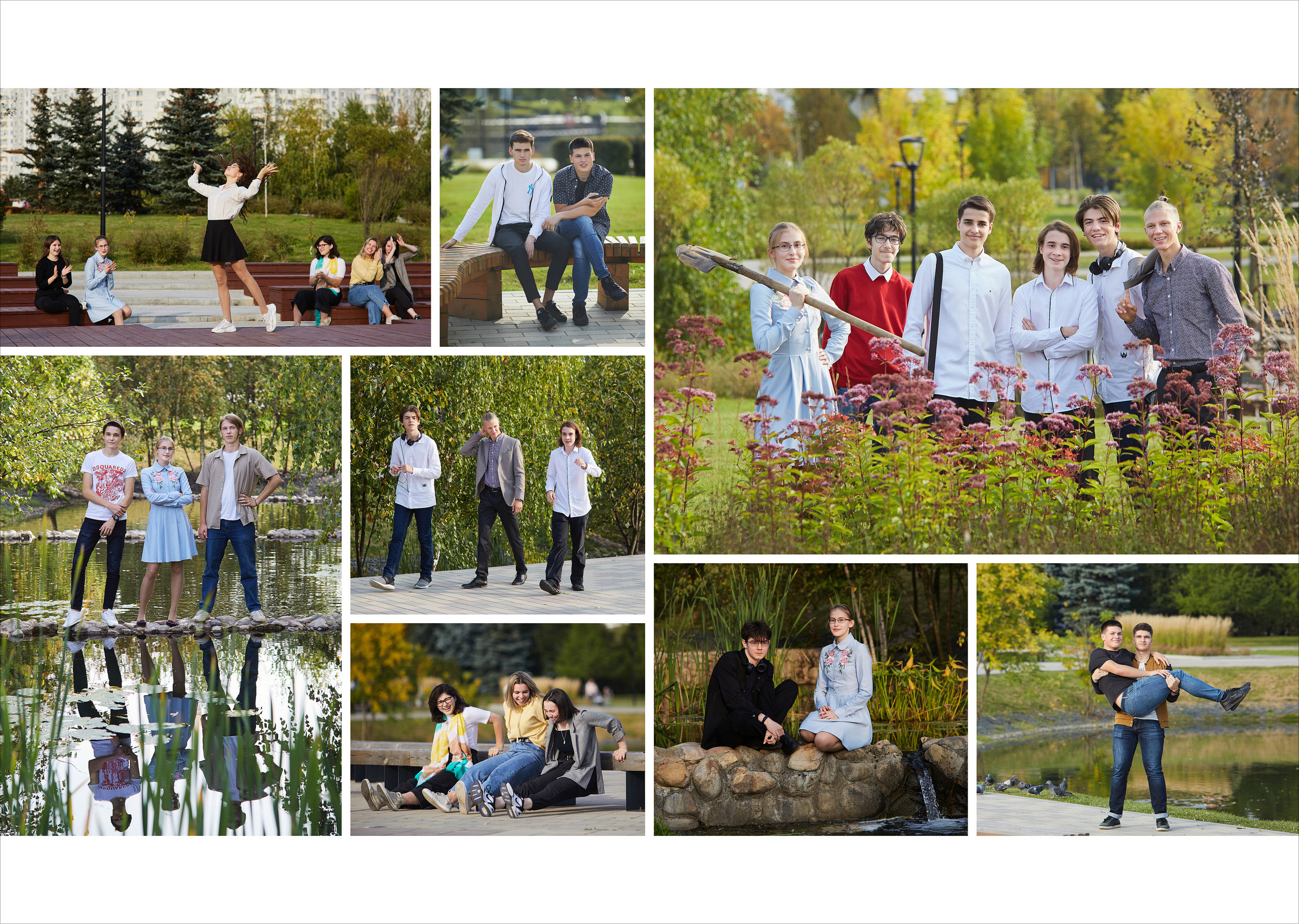 11 класс. Осень. Школьный фотограф Сергей Беликов