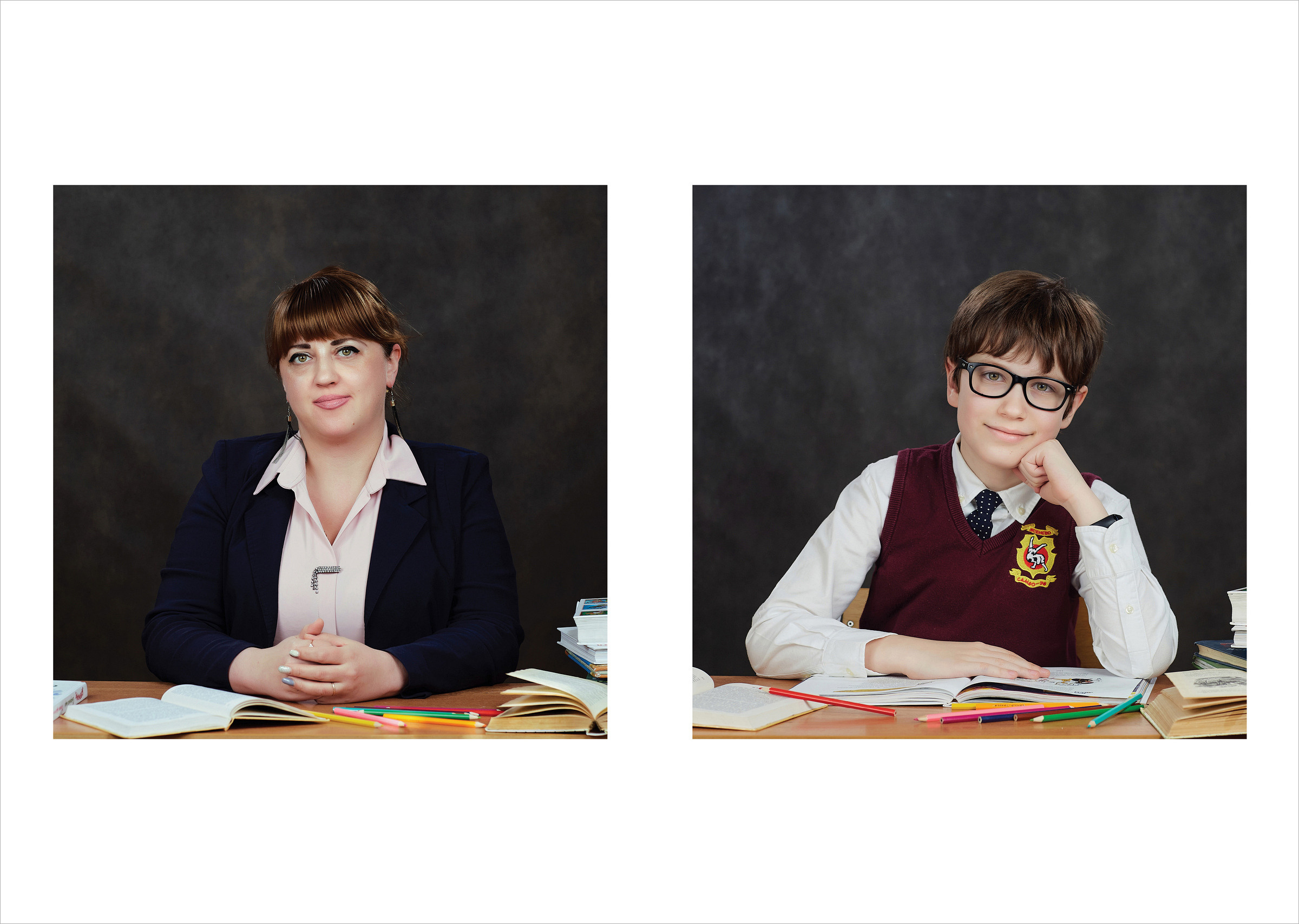 4 класс. Небольшой альбом. Школьный фотограф Сергей Беликов