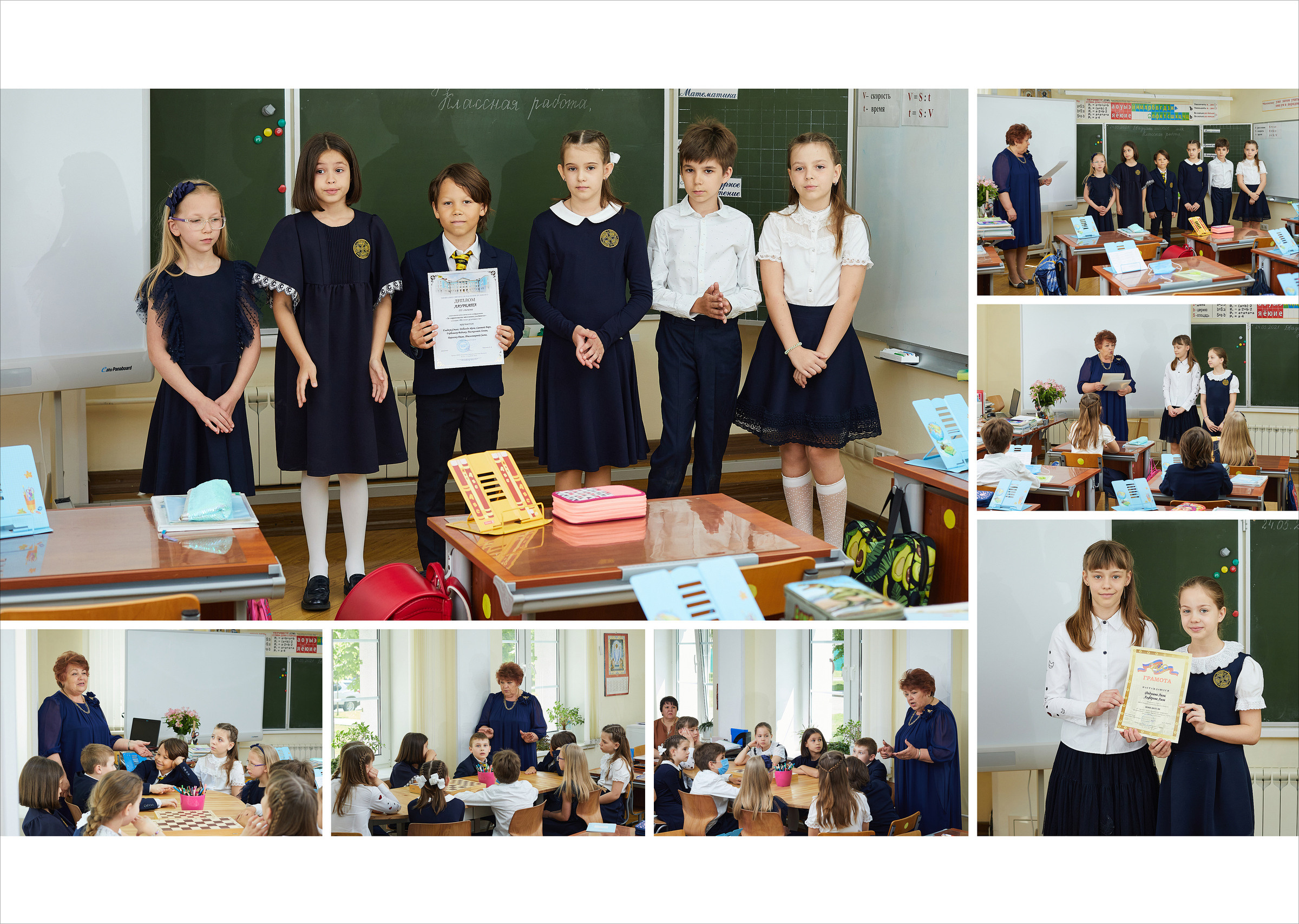 Классный школьный альбом. Школьный фотограф Сергей Беликов