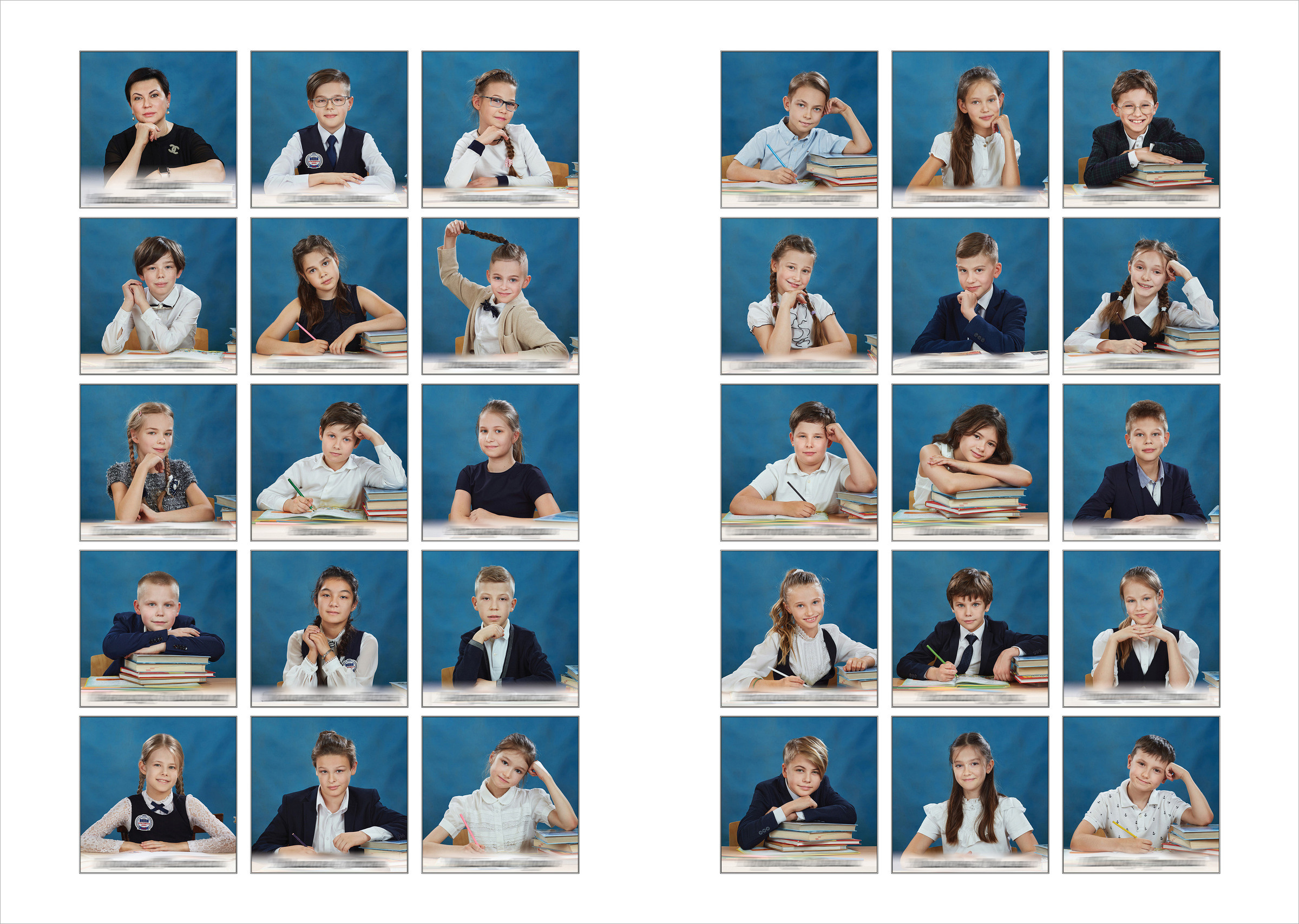 4 класс. Школьный фотограф Сергей Беликов