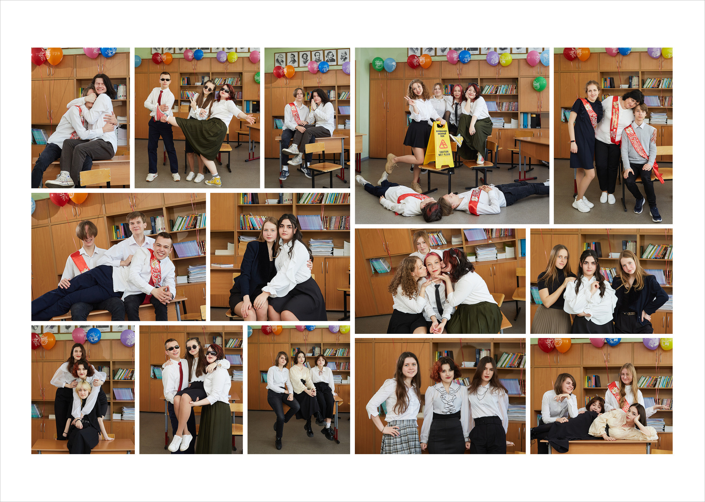 9 класс. Последний звонок. Школьный фотограф Сергей Беликов