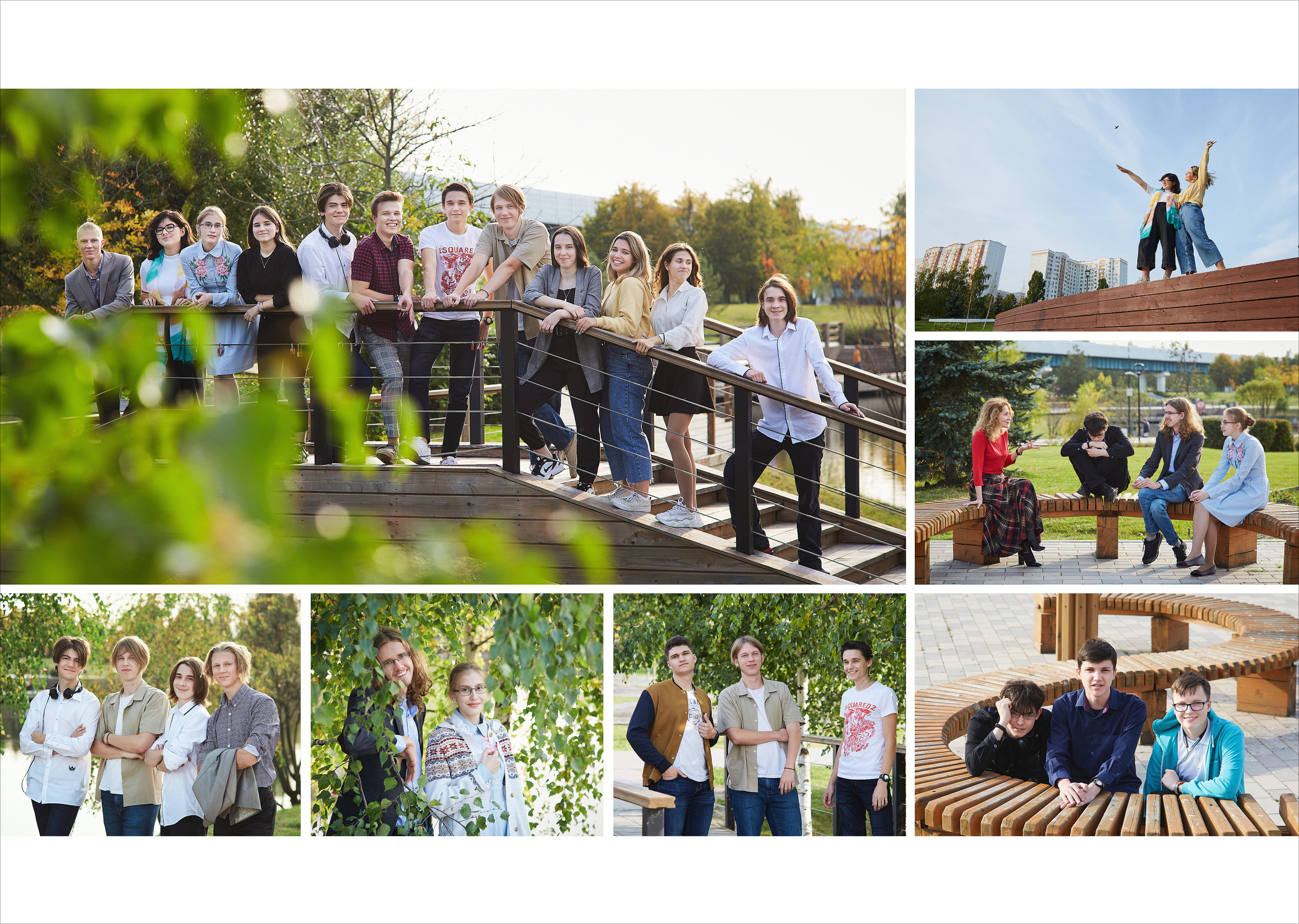 11 класс. Осень. Школьный фотограф Сергей Беликов