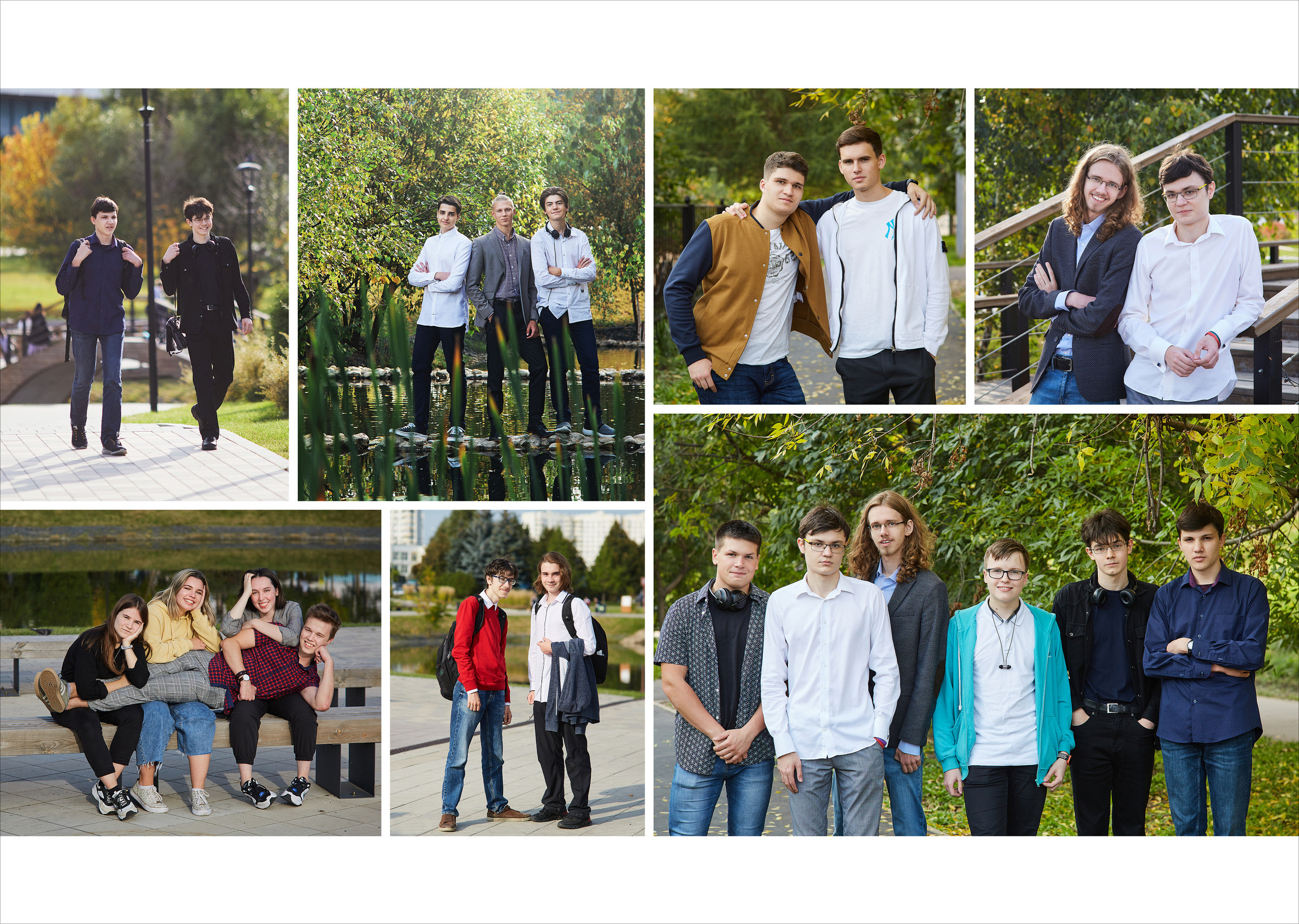 11 класс. Осень. Школьный фотограф Сергей Беликов